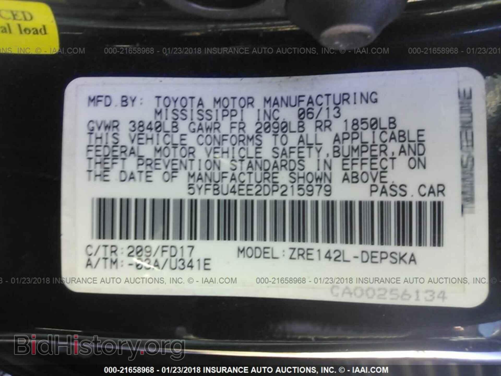 2013 Toyota Corolla - VIN: 5YFBU4EE2DP215979 - Photo 9