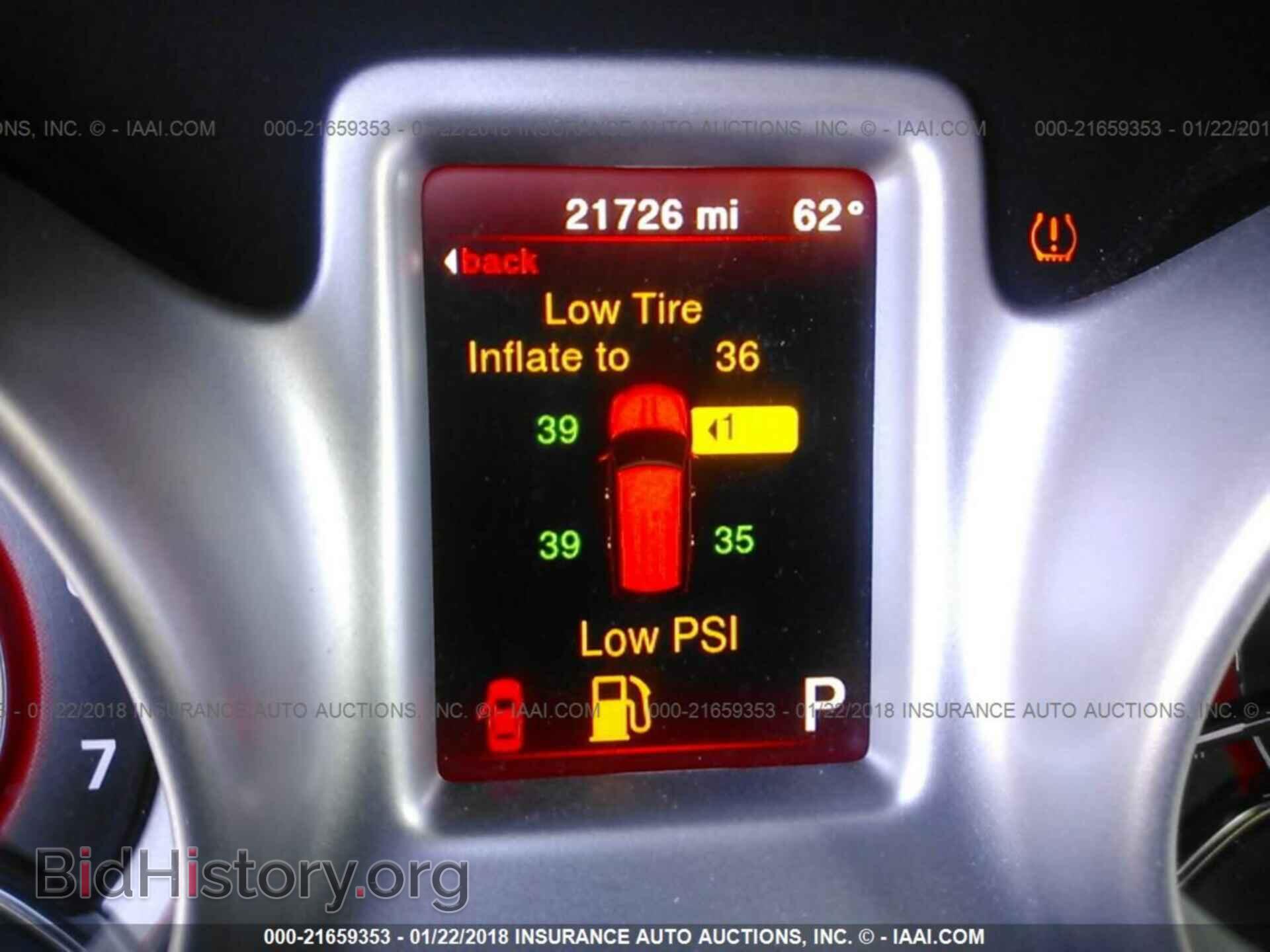 2017 Dodge Journey - VIN: 3C4PDCBGXHT518775 - Фото 7