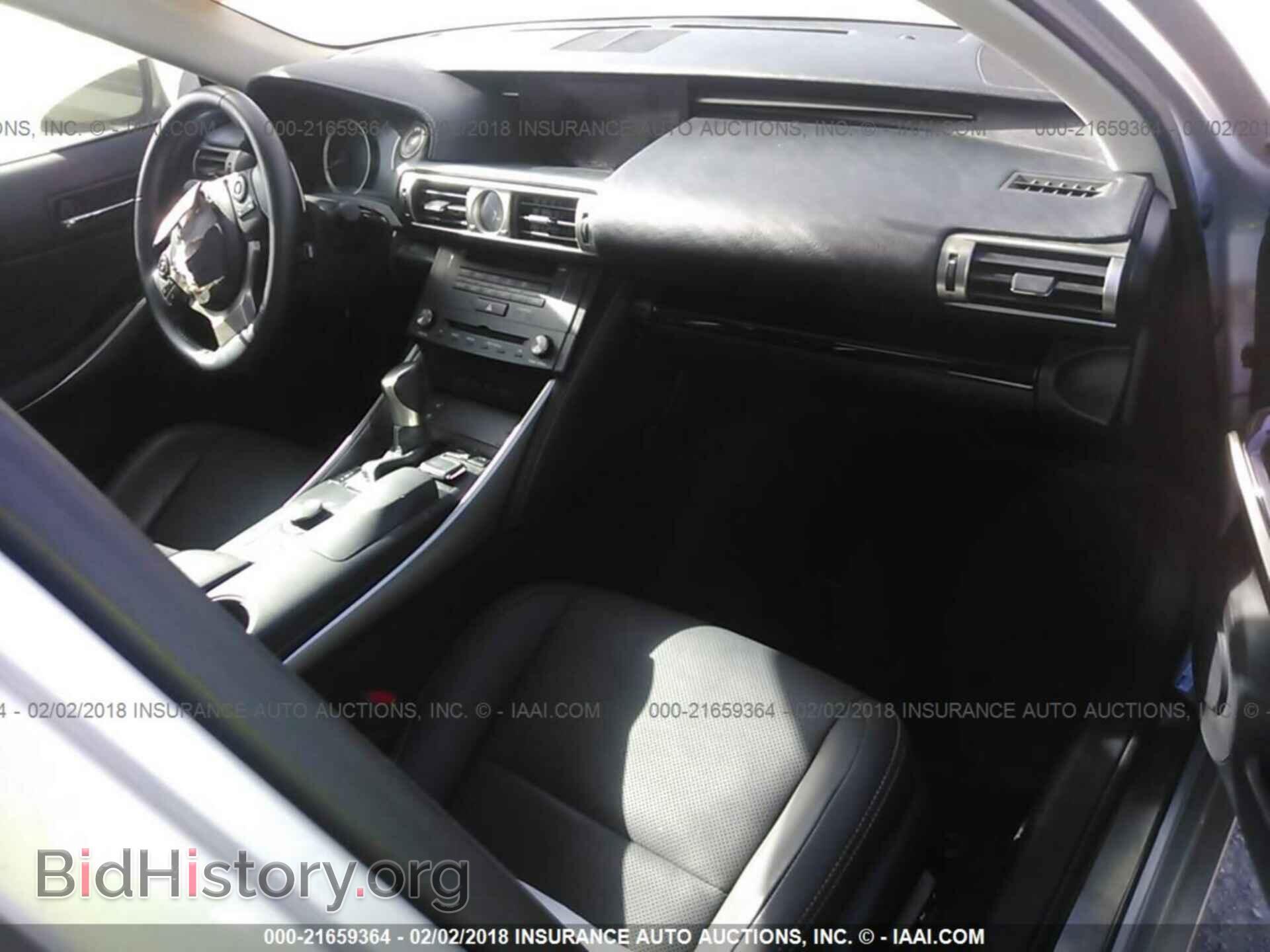 2015 Lexus Is - VIN: JTHCF1D24F5018377 - Photo 5