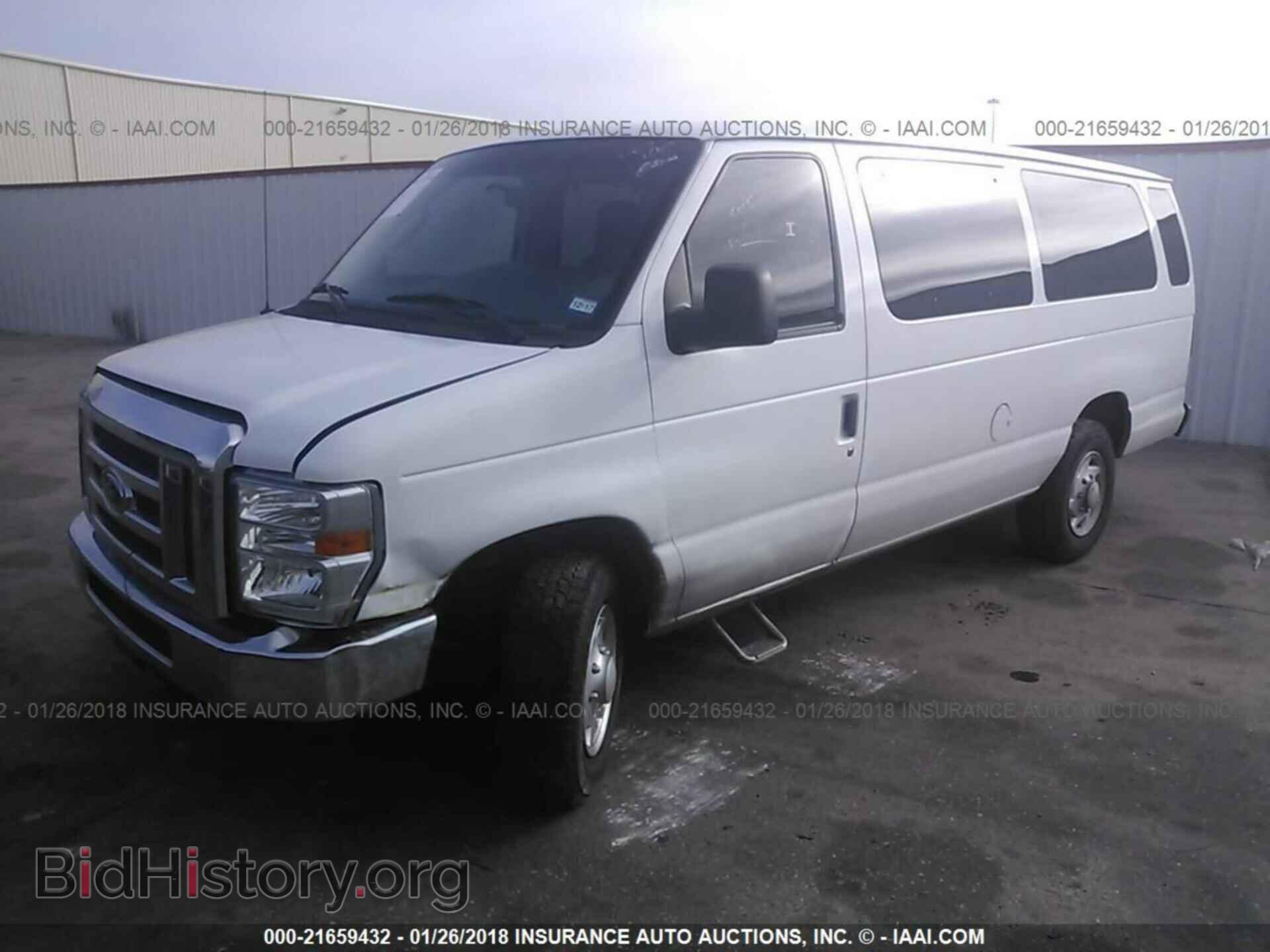 2014 Ford Econoline - VIN: 1FBSS3BL2EDA00517 - Photo 2