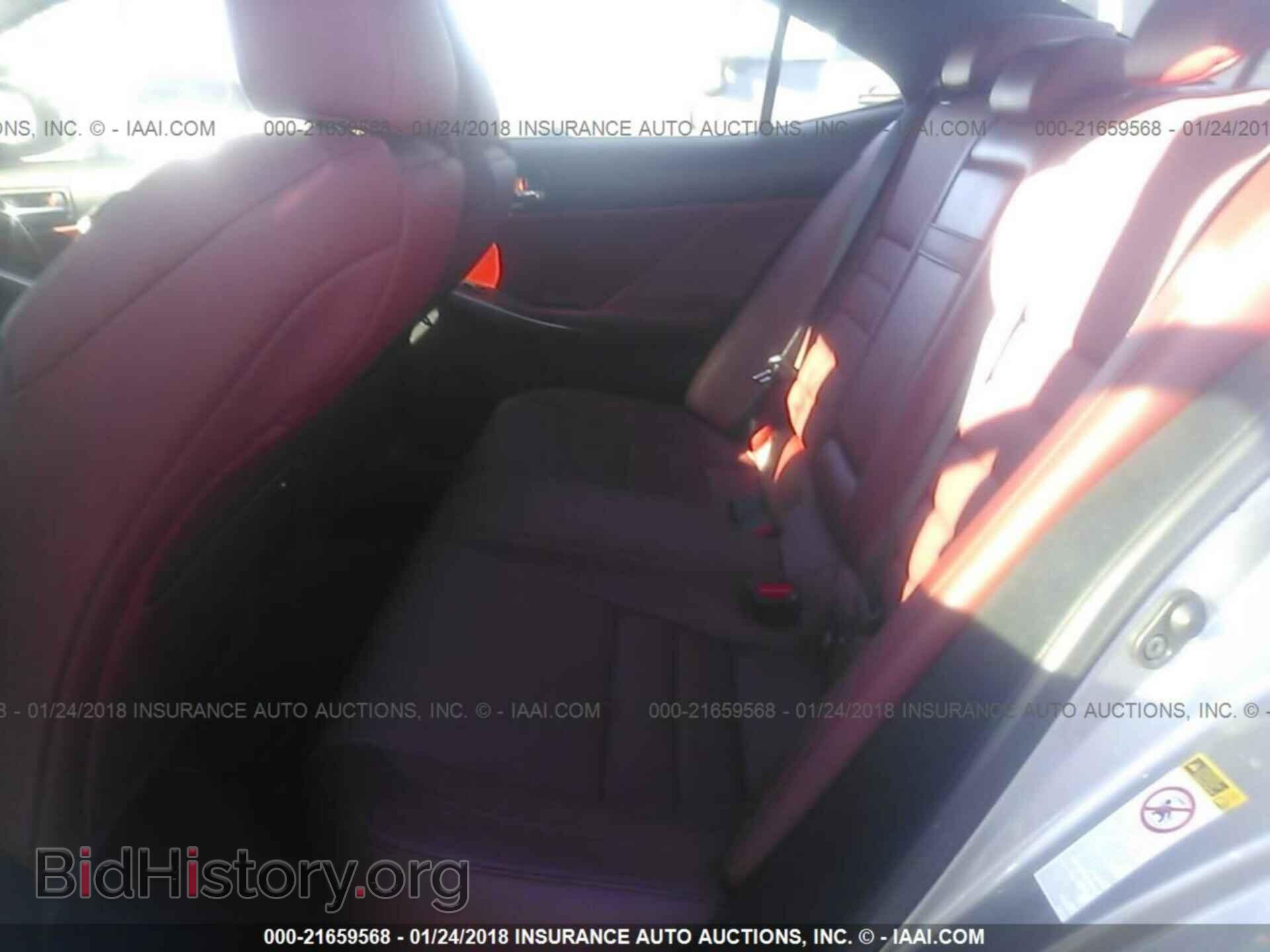 2015 Lexus Is - VIN: JTHBF1D23F5078971 - Photo 8