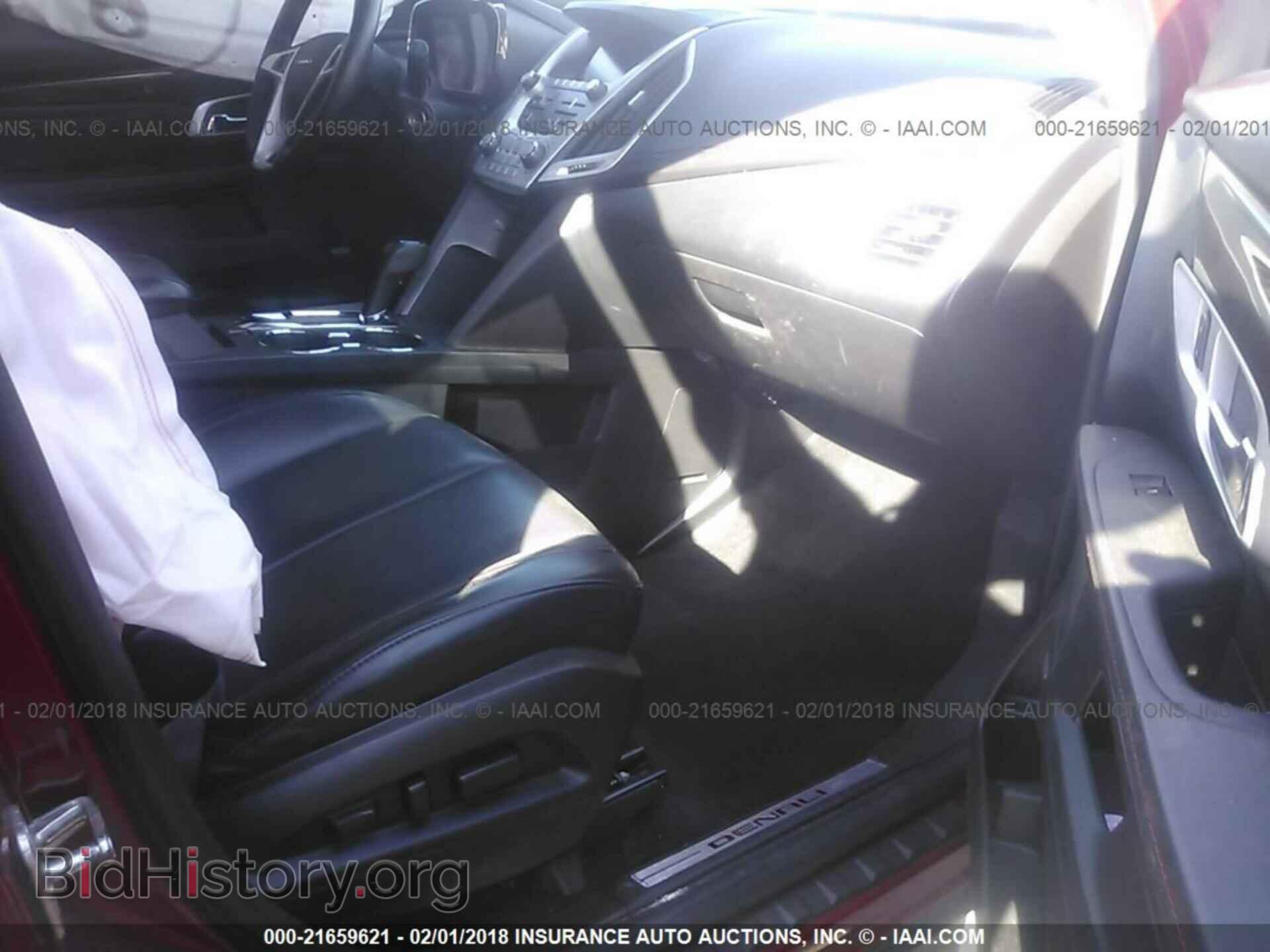 2013 Gmc Terrain - VIN: 2GKFLYE37D6272162 - Фото 5