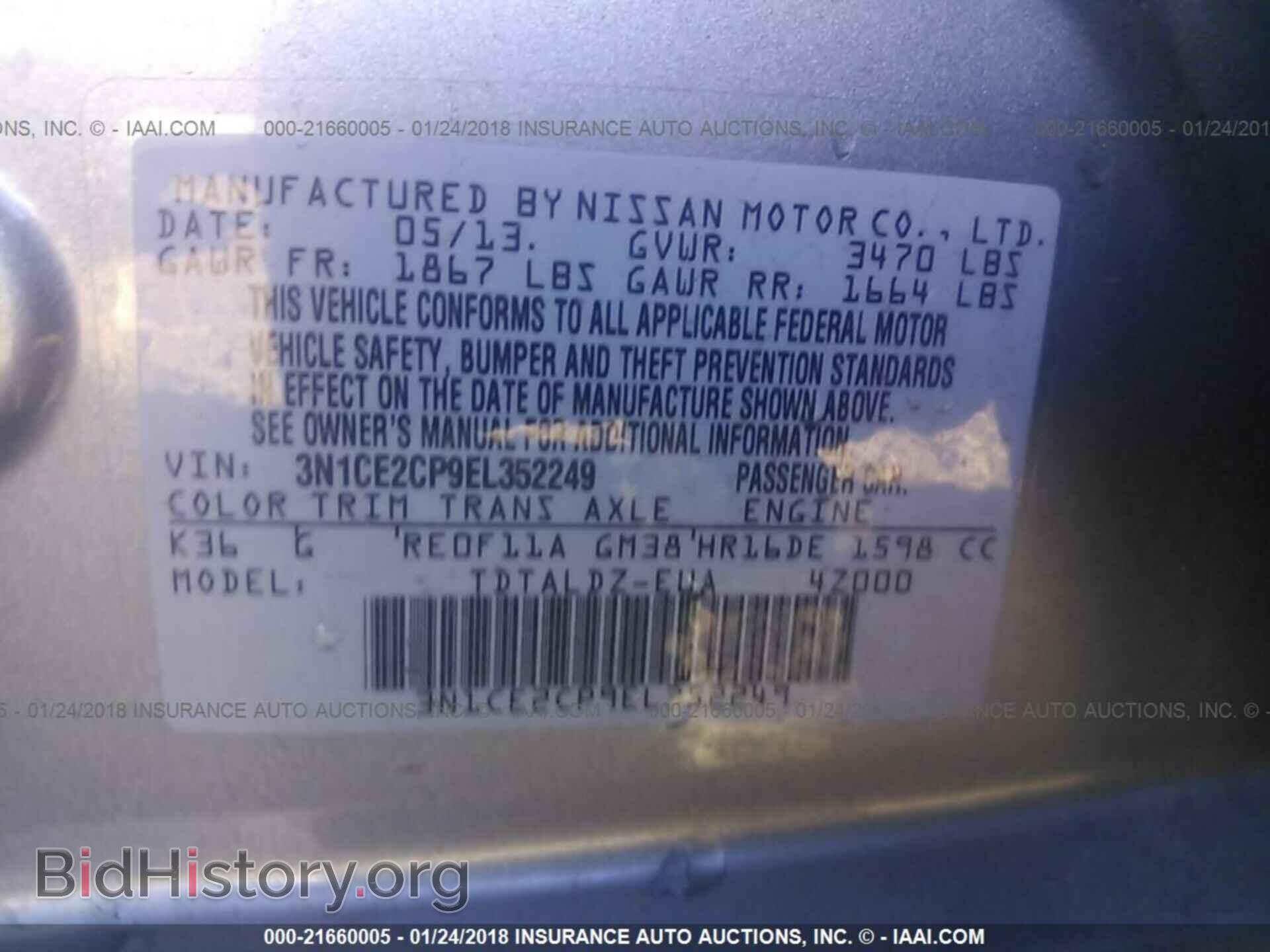 2014 Nissan Versa note - VIN: 3N1CE2CP9EL352249 - Photo 9