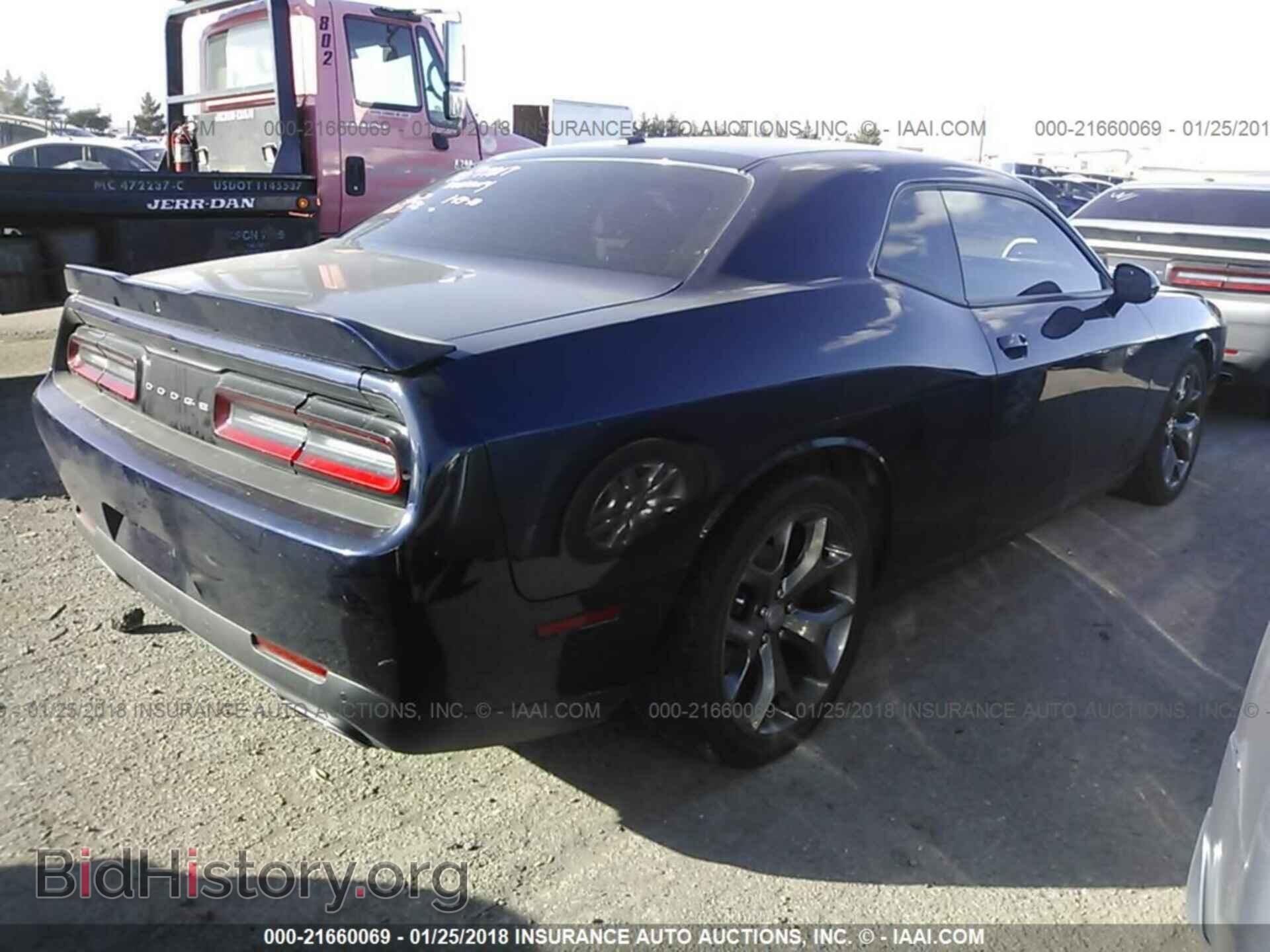 2015 Dodge Challenger - VIN: 2C3CDZAG7FH834969 - Photo 4