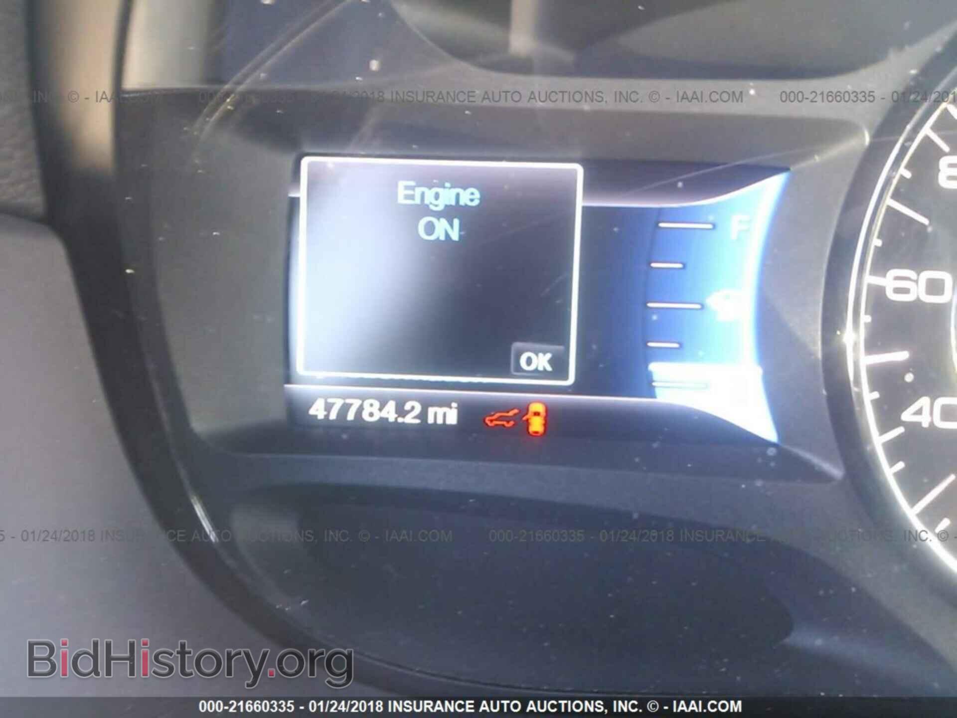 2013 Ford Edge - VIN: 2FMDK3JC8DBC41312 - Photo 7