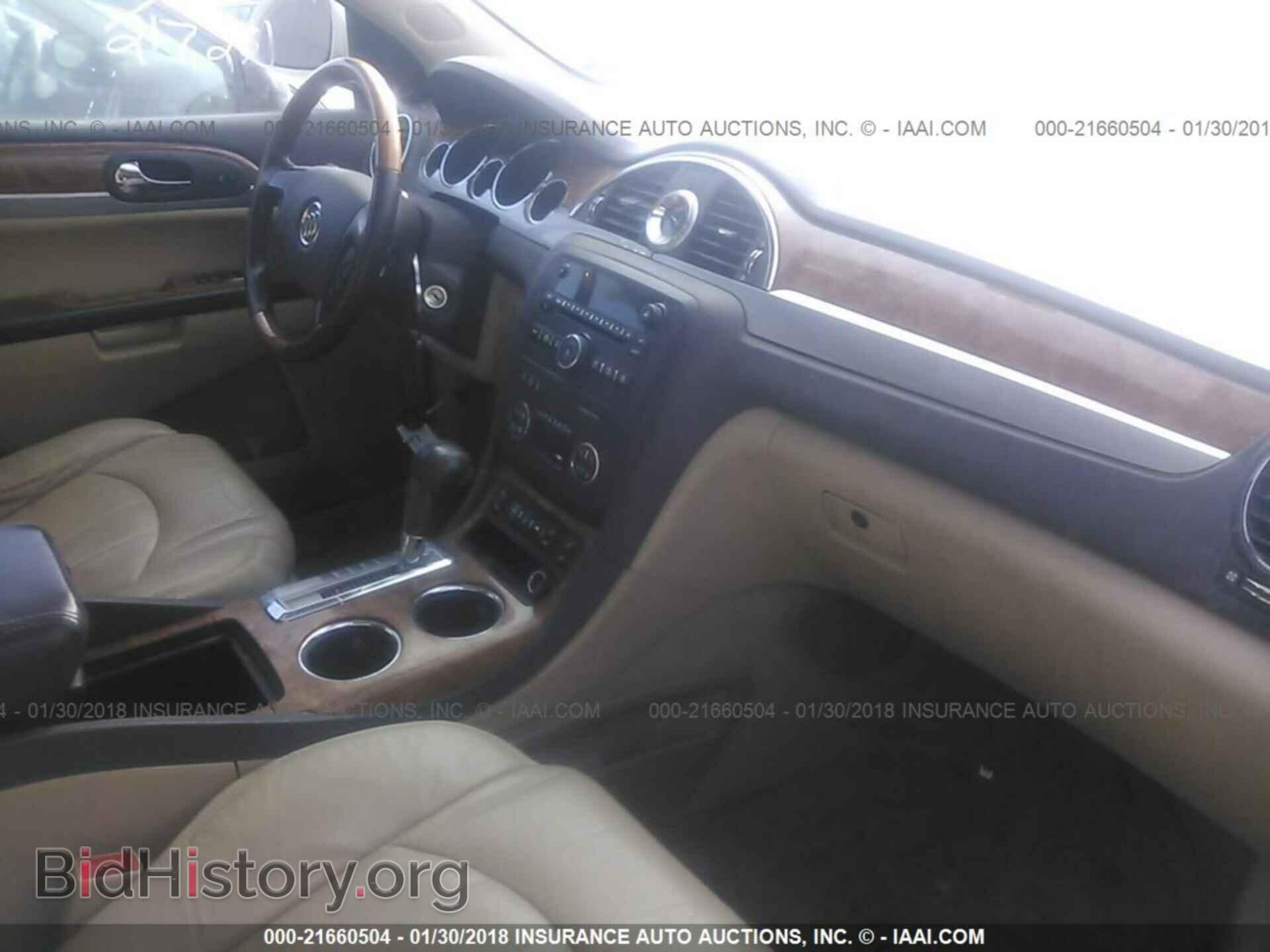 2012 Buick Enclave - VIN: 5GAKVCED9CJ217988 - Фото 5