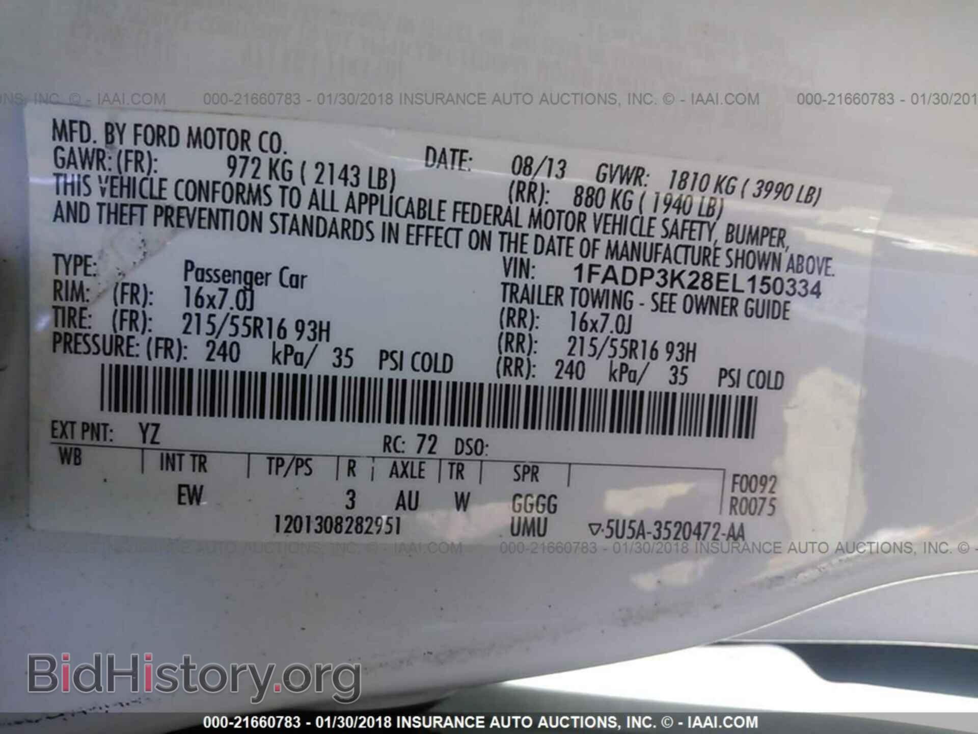 2014 Ford Focus - VIN: 1FADP3K28EL150334 - Фото 9