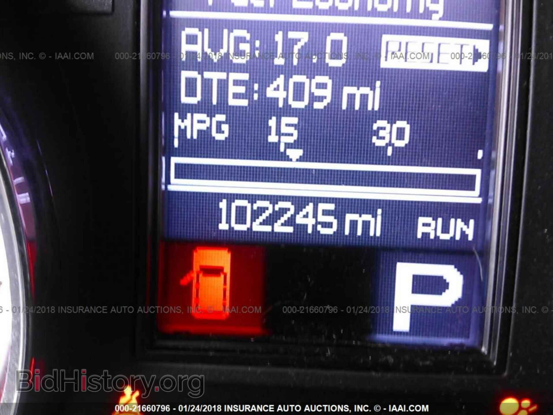 2013 Dodge Durango - VIN: 1C4RDJAG9DC614272 - Photo 7