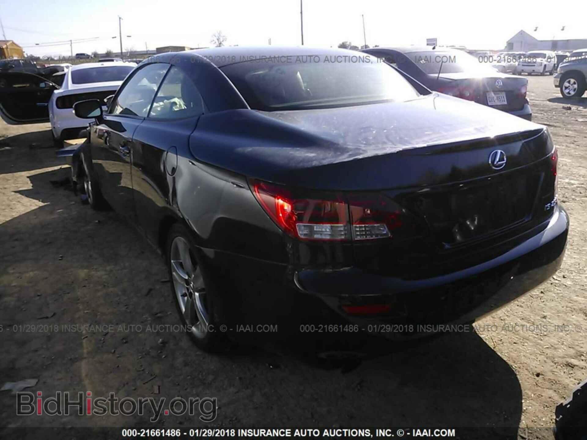 2012 Lexus Is - VIN: JTHFF2C25C2525810 - Фото 3