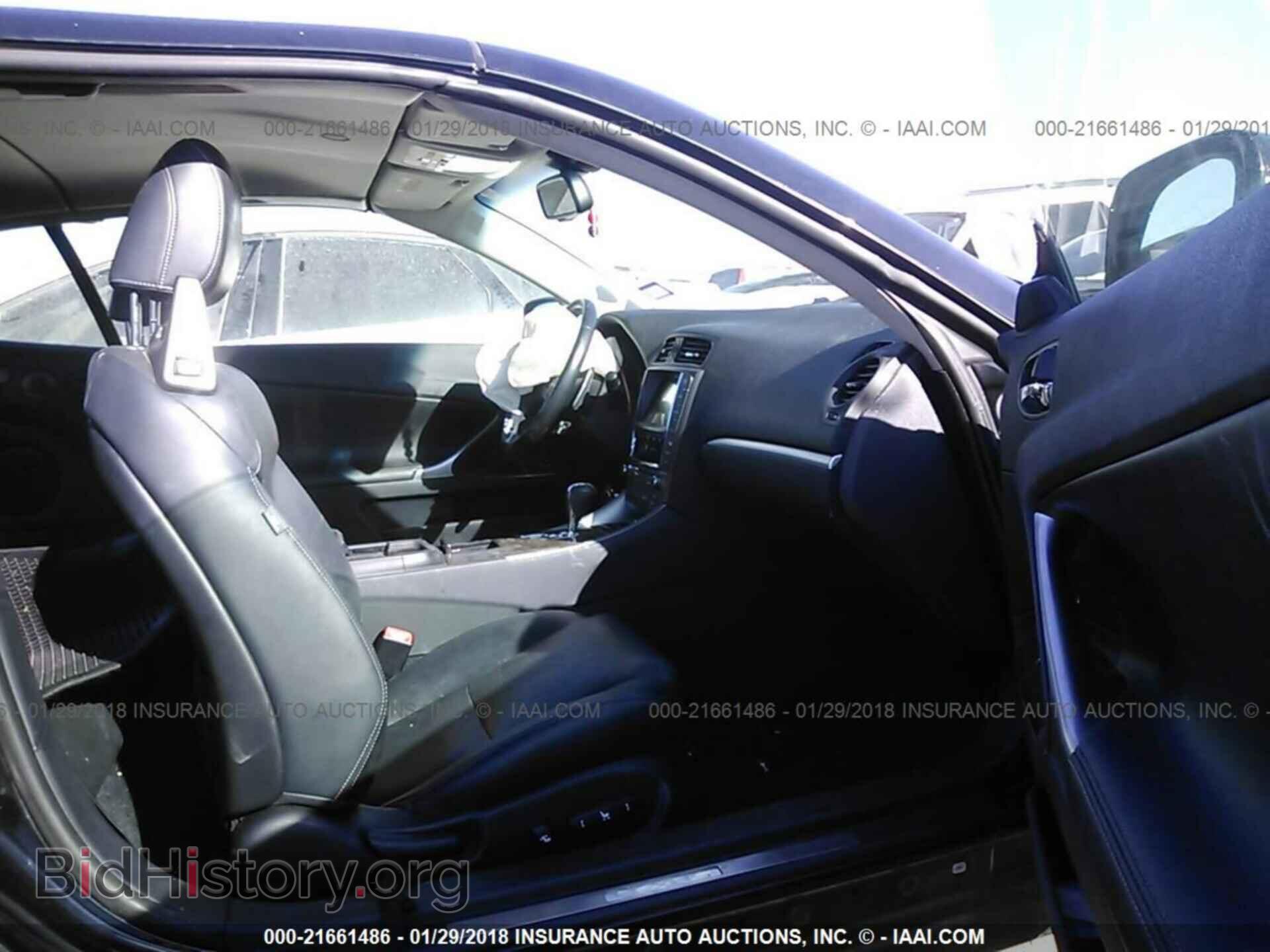 2012 Lexus Is - VIN: JTHFF2C25C2525810 - Фото 5