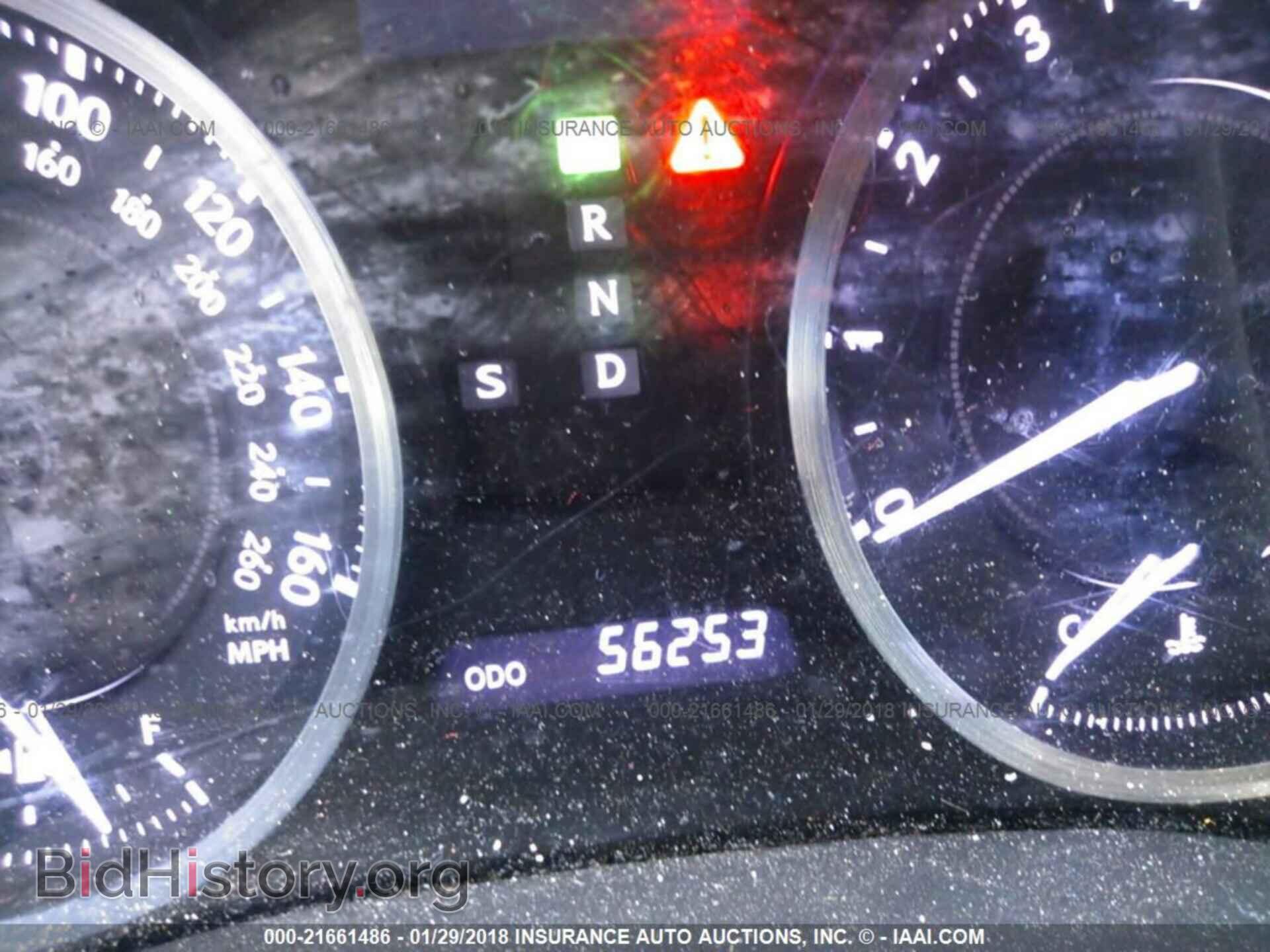 2012 Lexus Is - VIN: JTHFF2C25C2525810 - Фото 7
