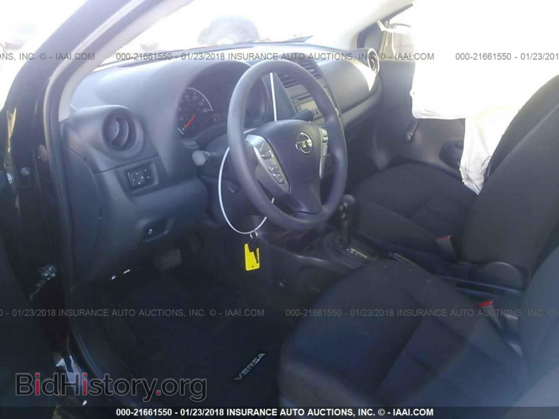 2017 Nissan Versa - VIN: 3N1CN7AP3HL859281 - Фото 5