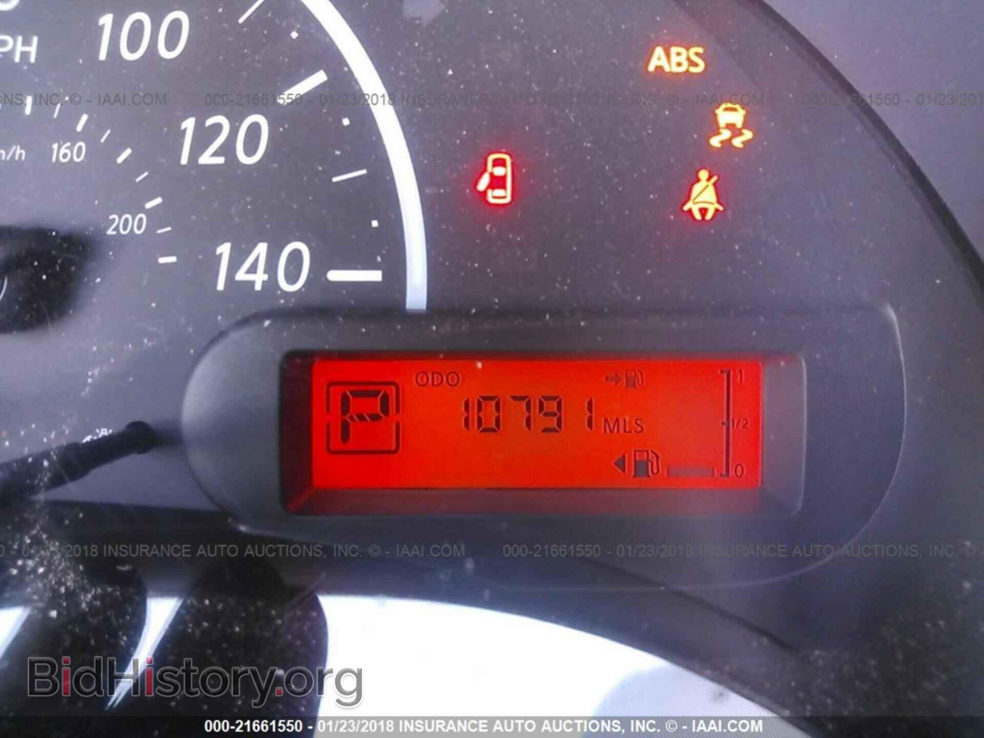 2017 Nissan Versa - VIN: 3N1CN7AP3HL859281 - Фото 7