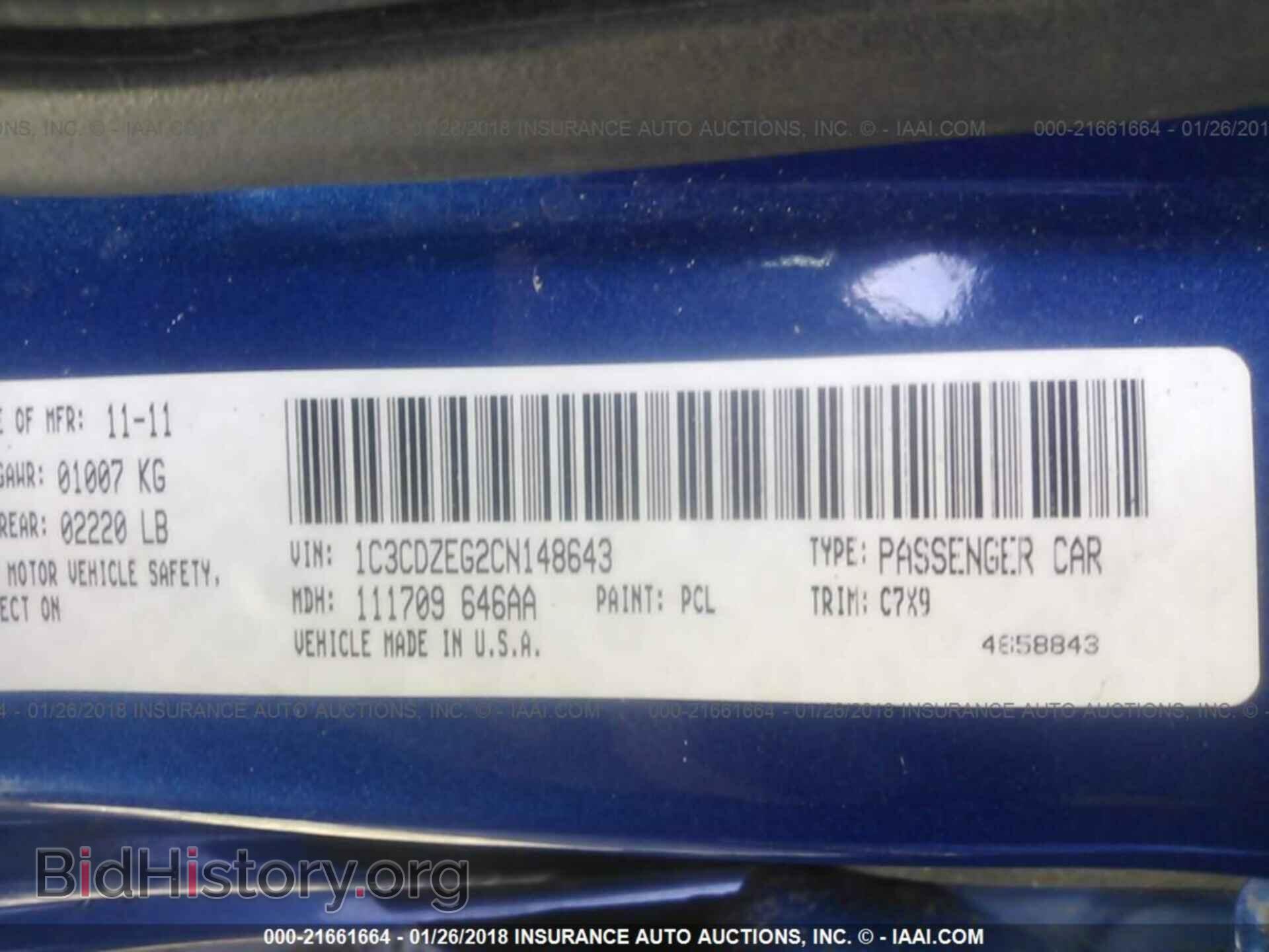 2012 DODGE AVENGER - VIN: 1C3CDZEG2CN148643 - Photo 9