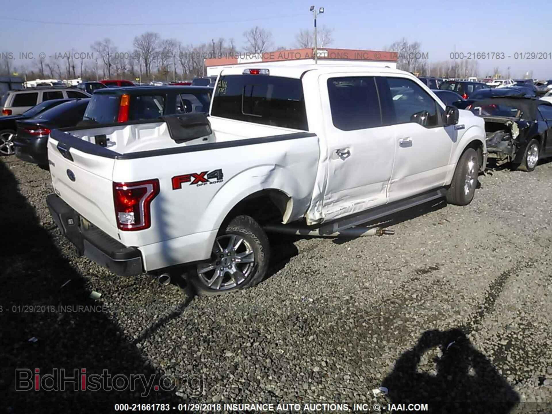 2017 Ford F150 - VIN: 1FTEW1EF2HKC71648 - Фото 4