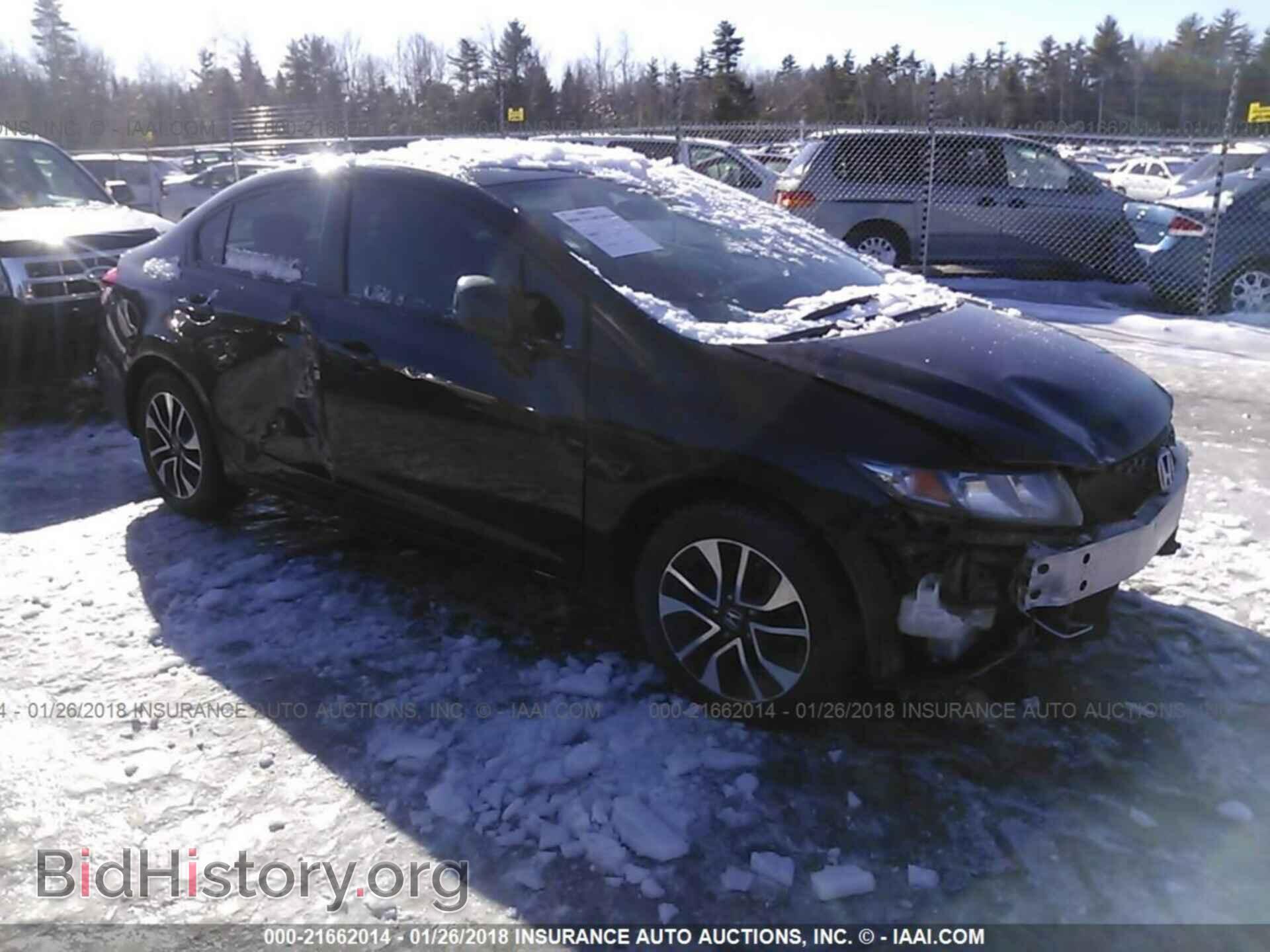 Фотография 2HGFB2F86DH581908 - Honda Civic 2013