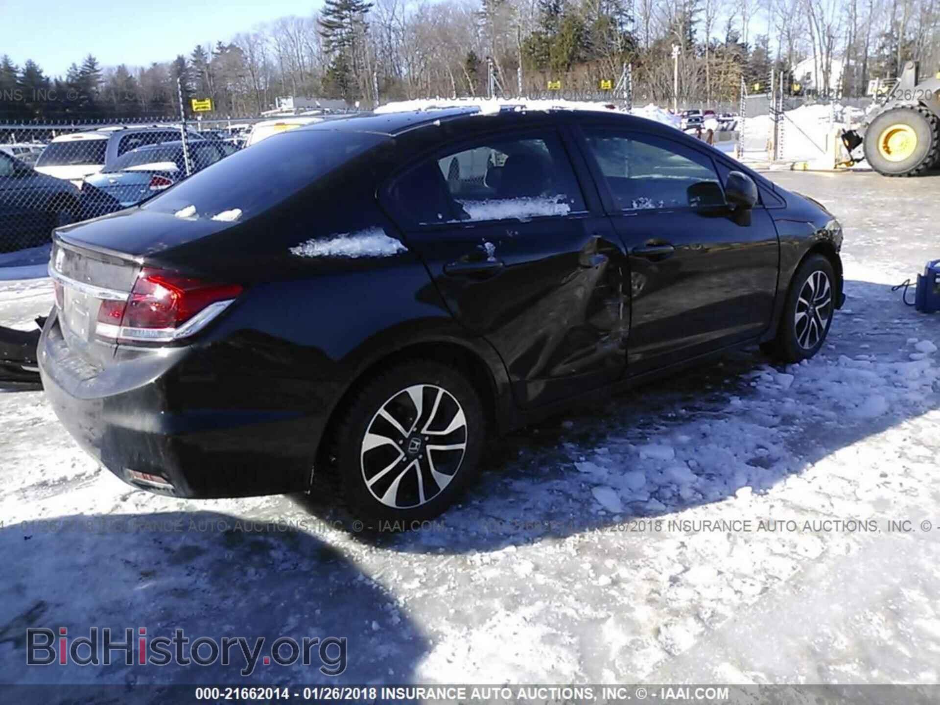 2013 Honda Civic - VIN: 2HGFB2F86DH581908 - Фото 4