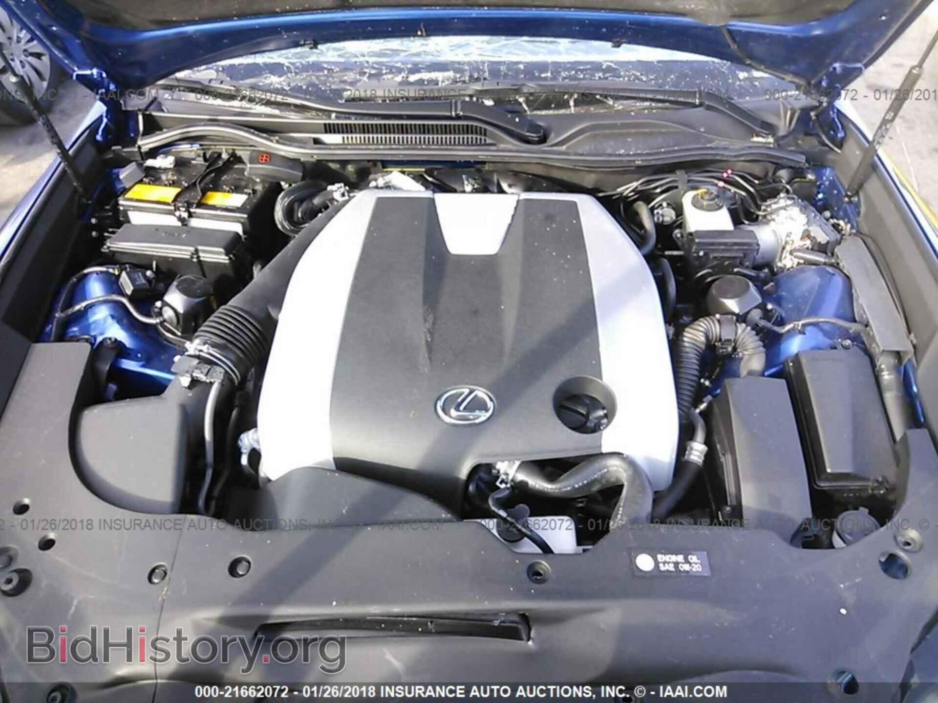 2017 Lexus Rc - VIN: JTHHE5BC4H5016546 - Фото 10