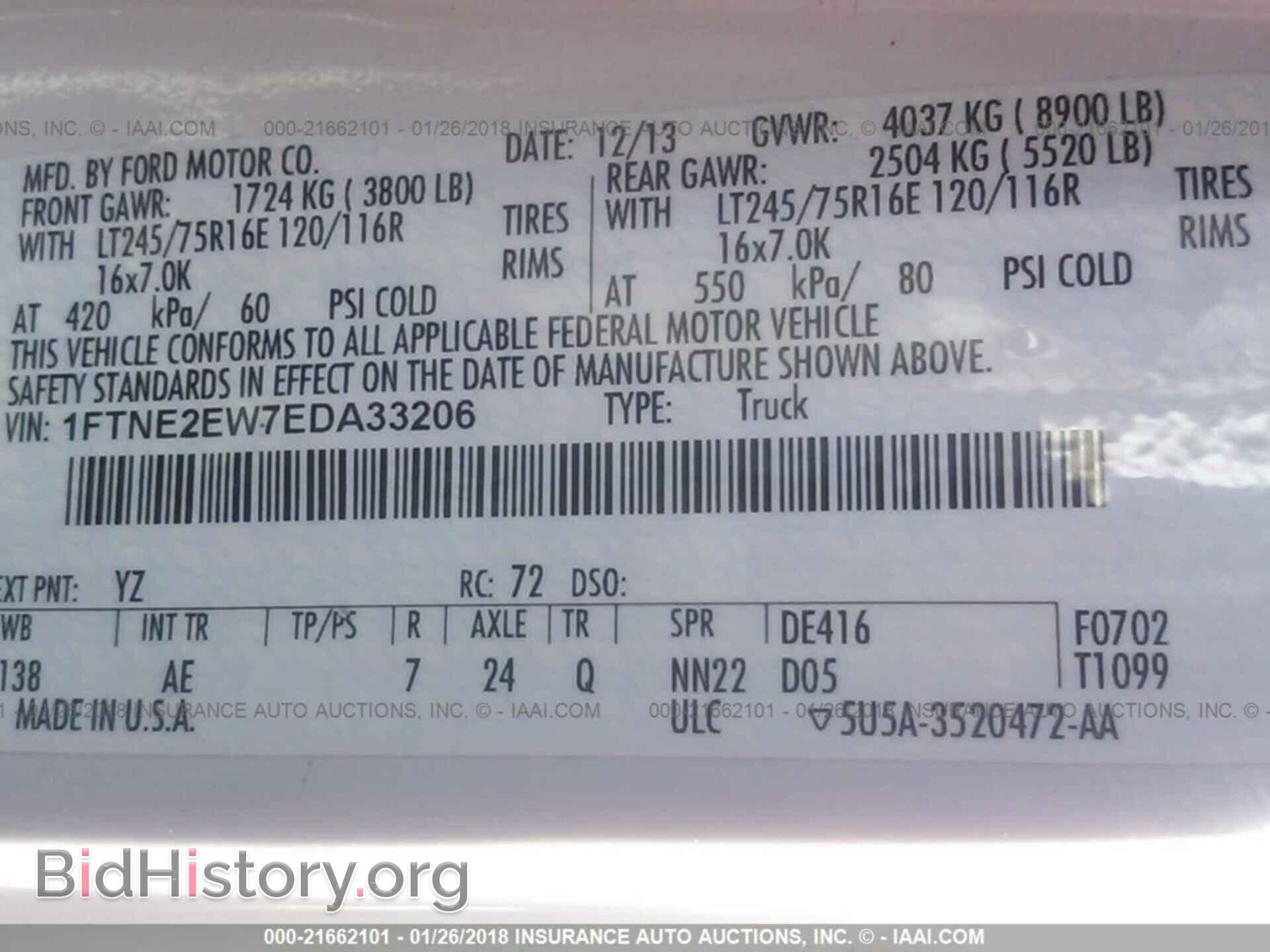 2014 Ford Econoline - VIN: 1FTNE2EW7EDA33206 - Photo 9