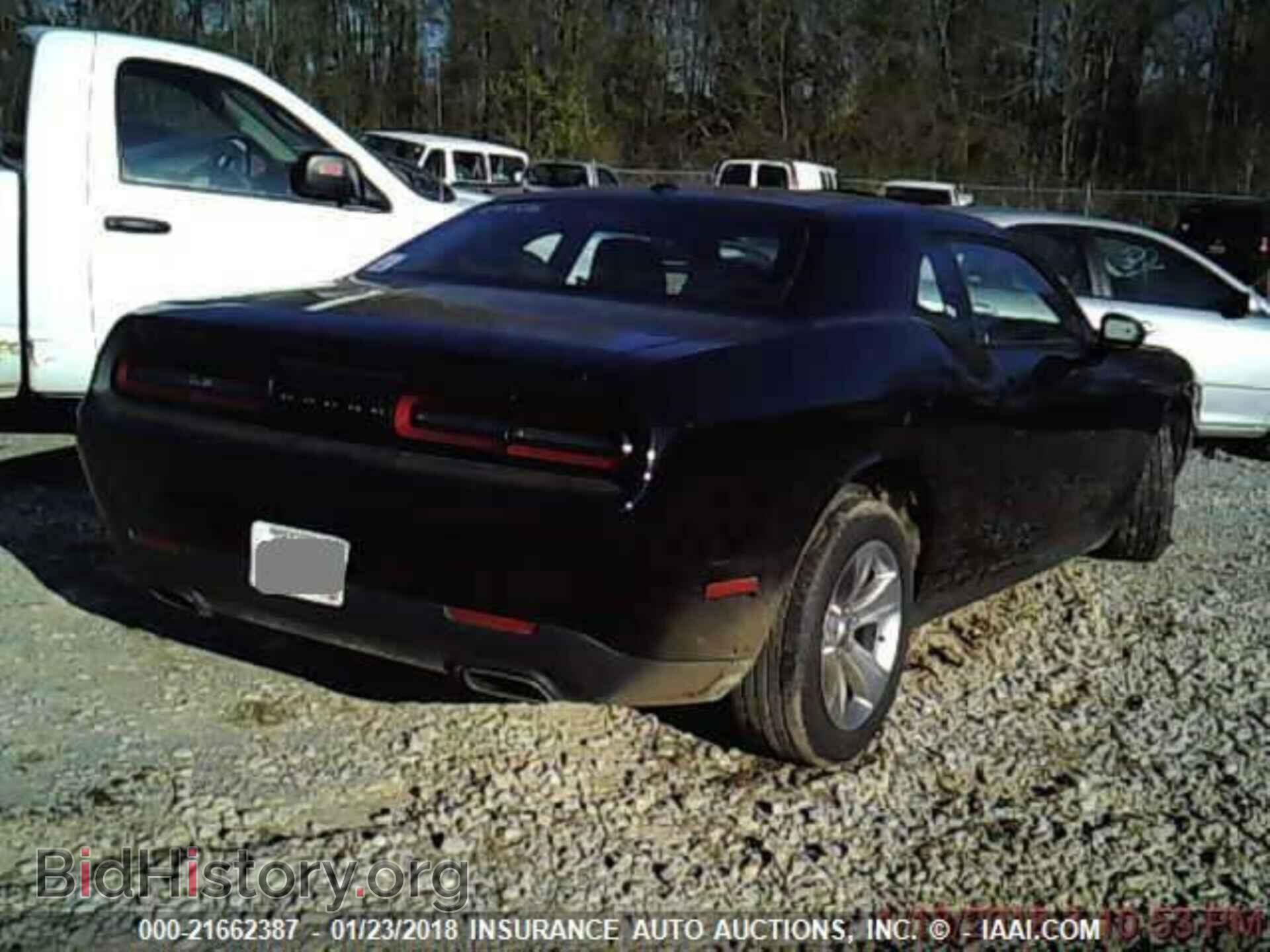 2017 Dodge Challenger - VIN: 2C3CDZAG4HH572704 - Фото 2