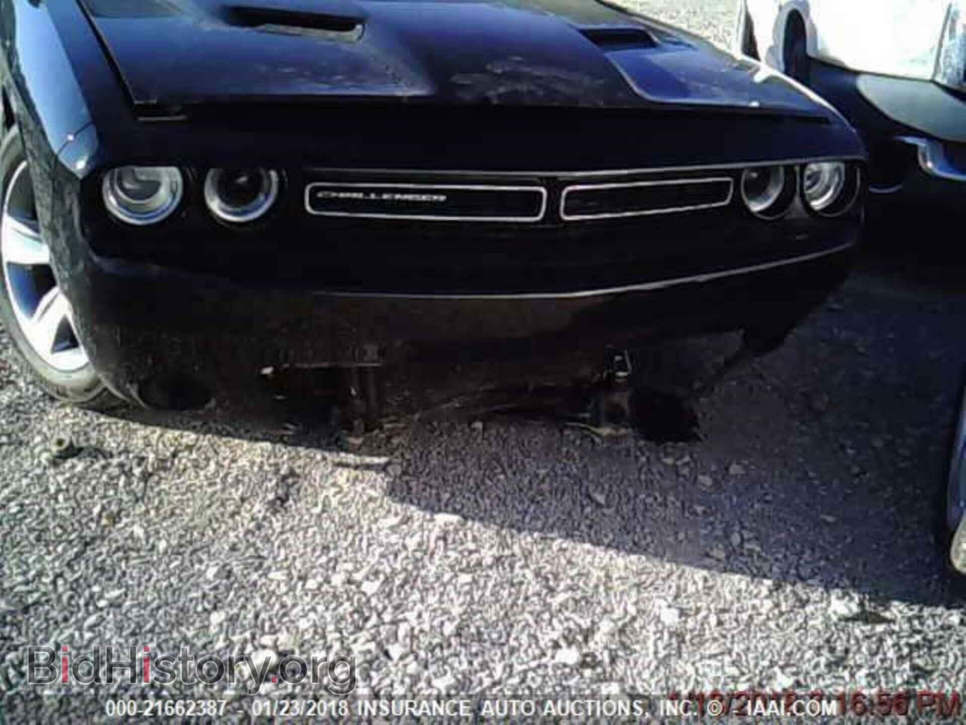 2017 Dodge Challenger - VIN: 2C3CDZAG4HH572704 - Фото 4
