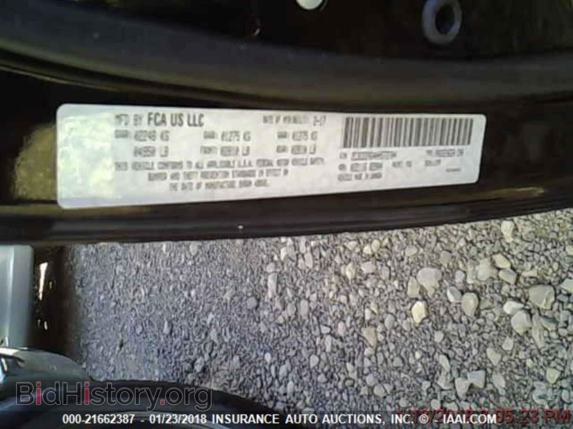 2017 Dodge Challenger - VIN: 2C3CDZAG4HH572704 - Фото 9