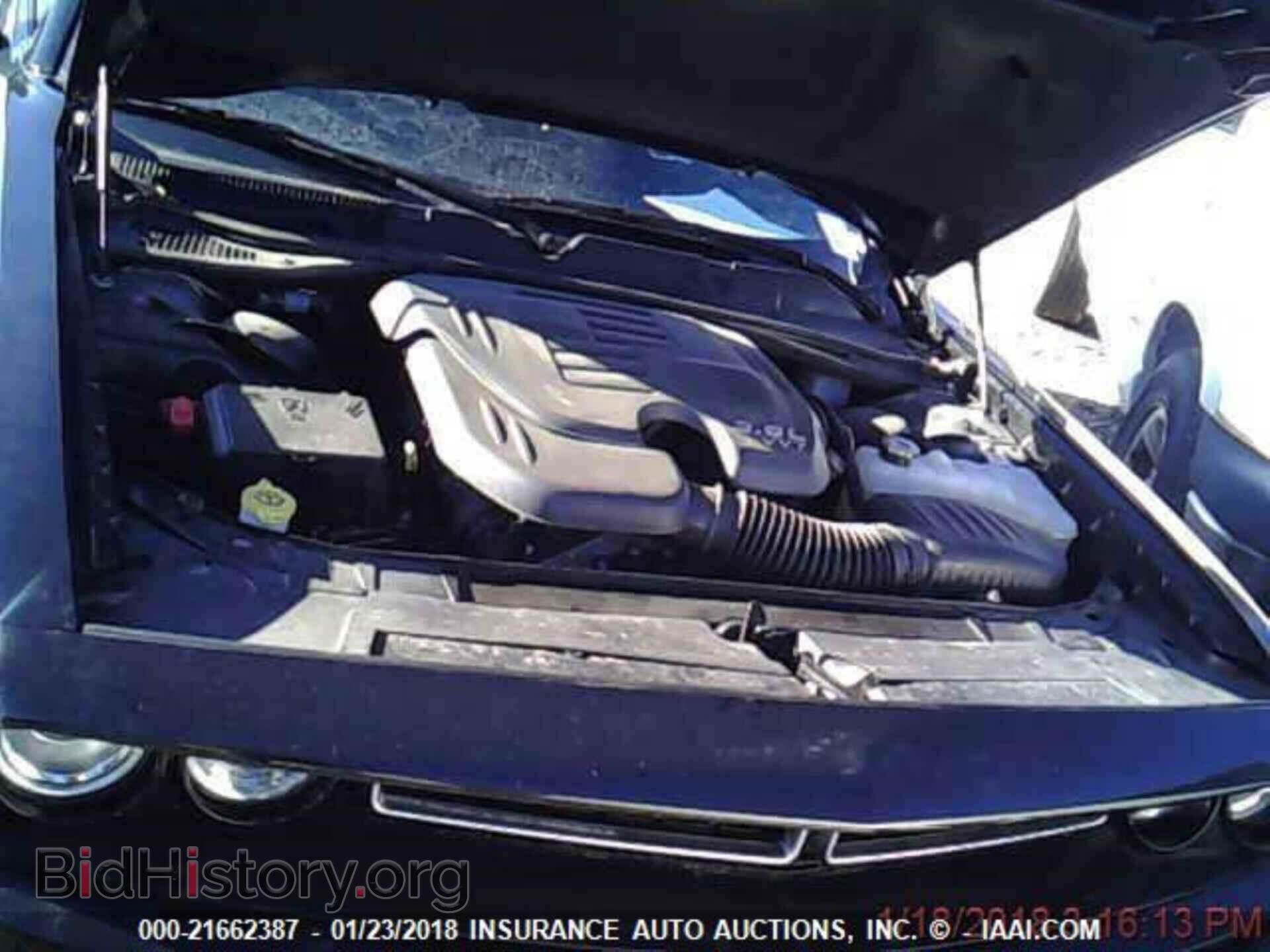 2017 Dodge Challenger - VIN: 2C3CDZAG4HH572704 - Фото 10
