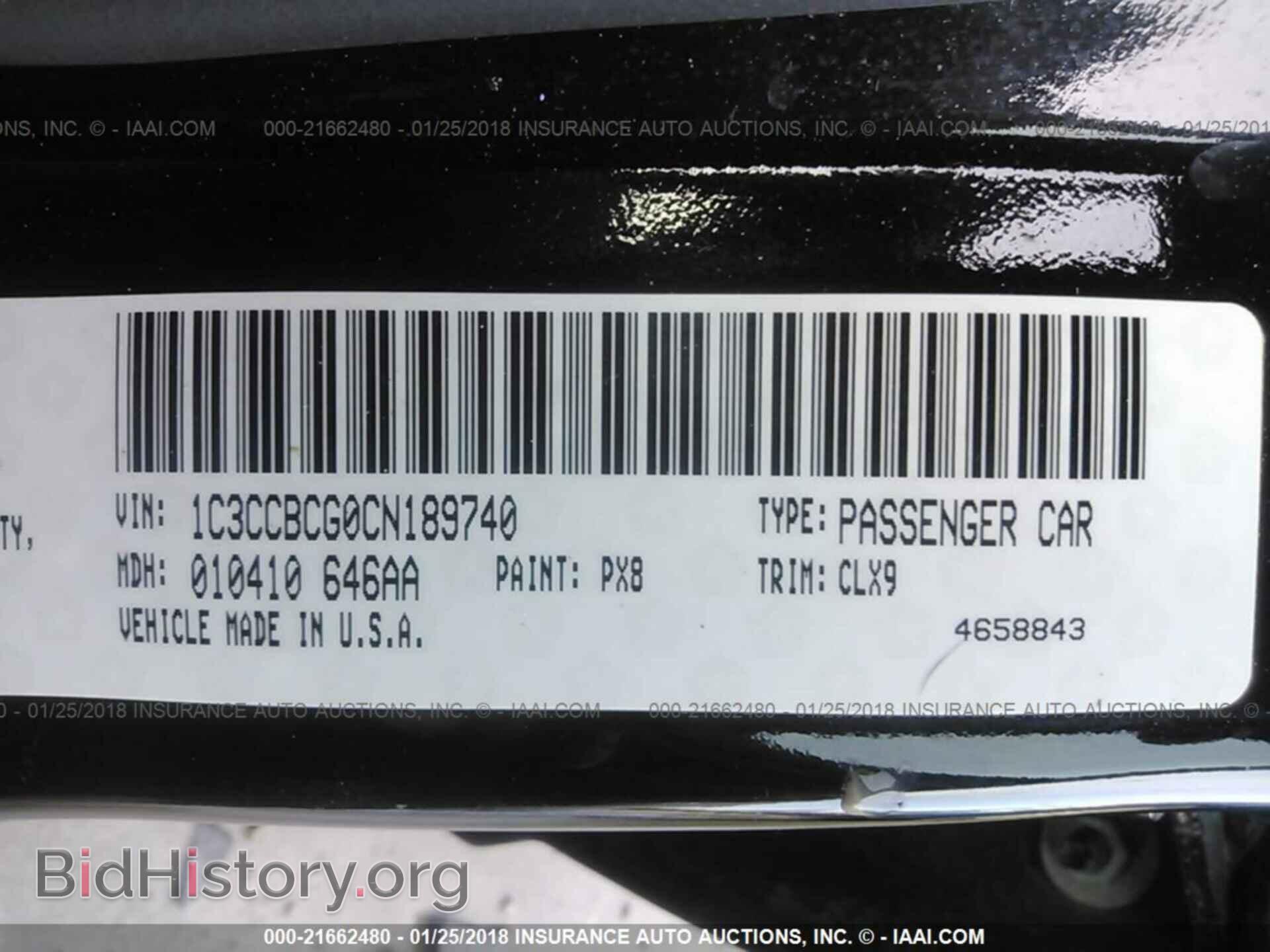 2012 Chrysler 200 - VIN: 1C3CCBCG0CN189740 - Photo 9