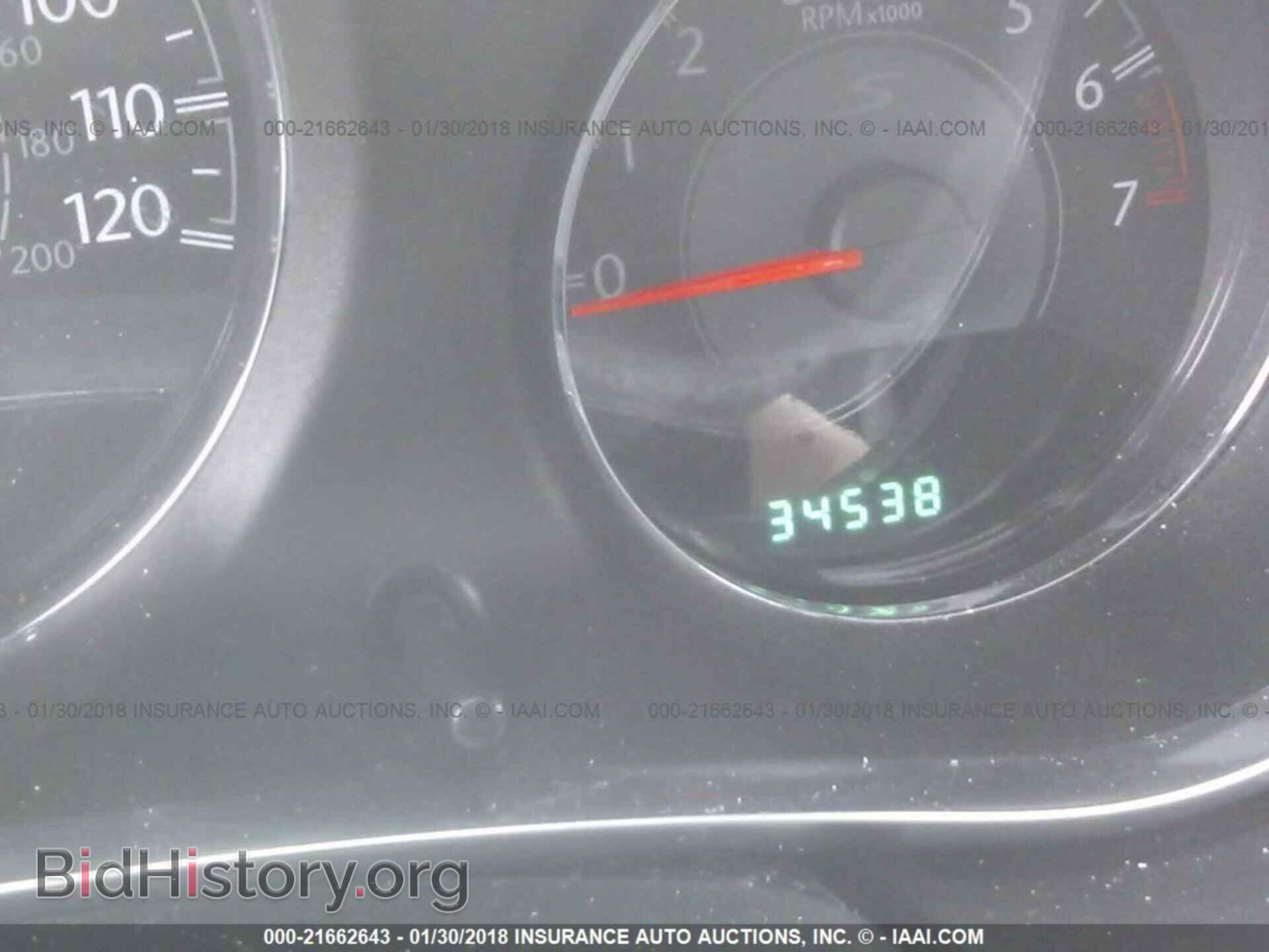 2013 Chrysler 200 - VIN: 1C3CCBBB9DN679133 - Фото 7