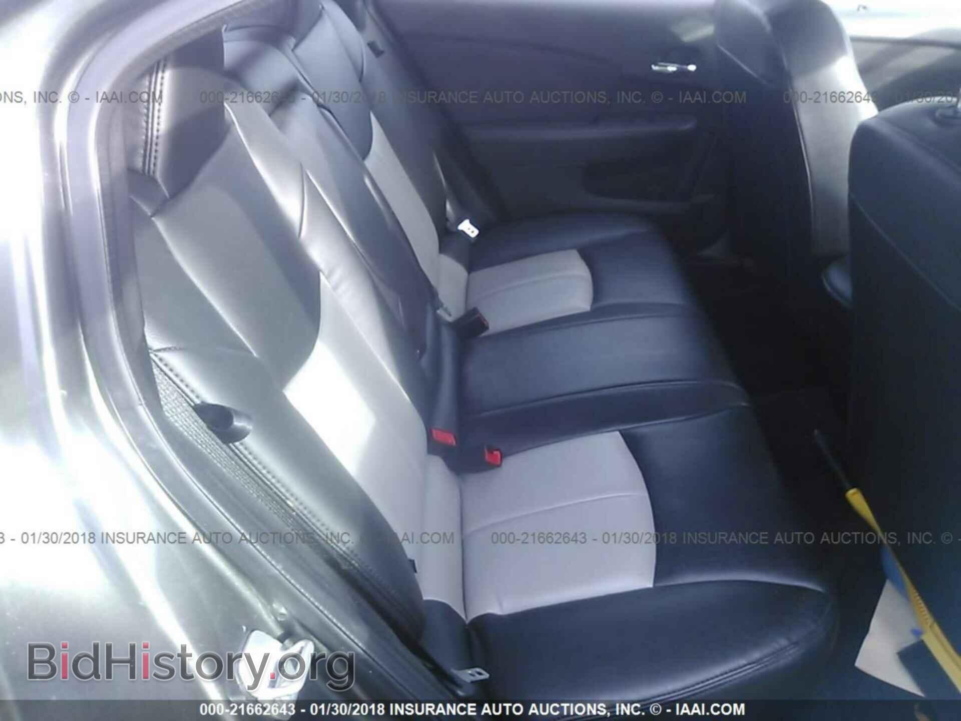 2013 Chrysler 200 - VIN: 1C3CCBBB9DN679133 - Фото 8