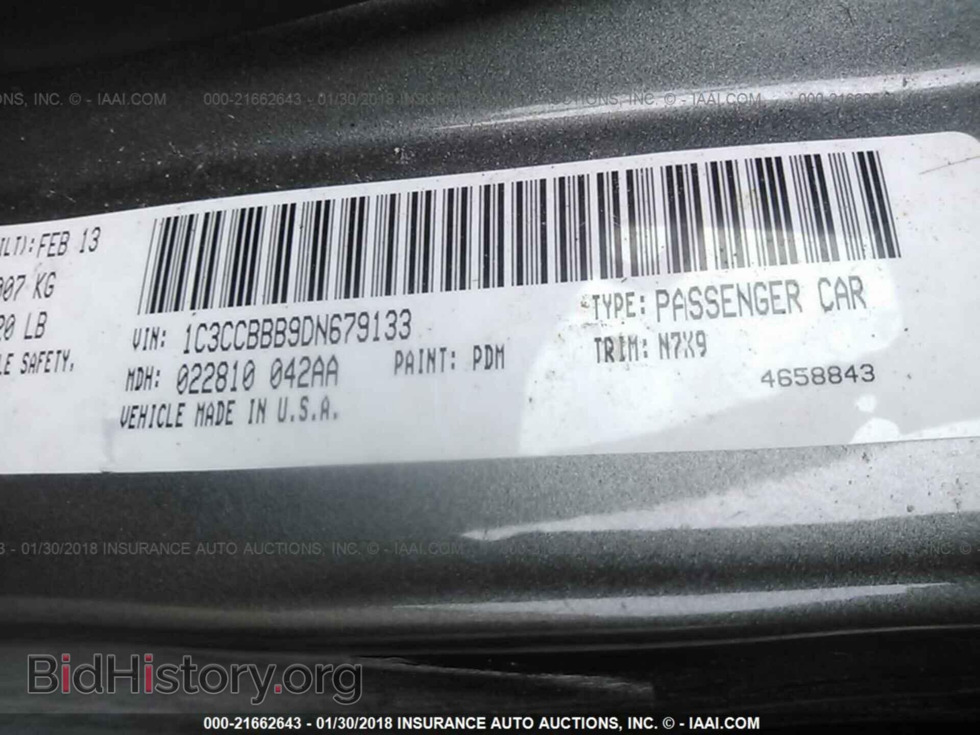 2013 Chrysler 200 - VIN: 1C3CCBBB9DN679133 - Фото 9