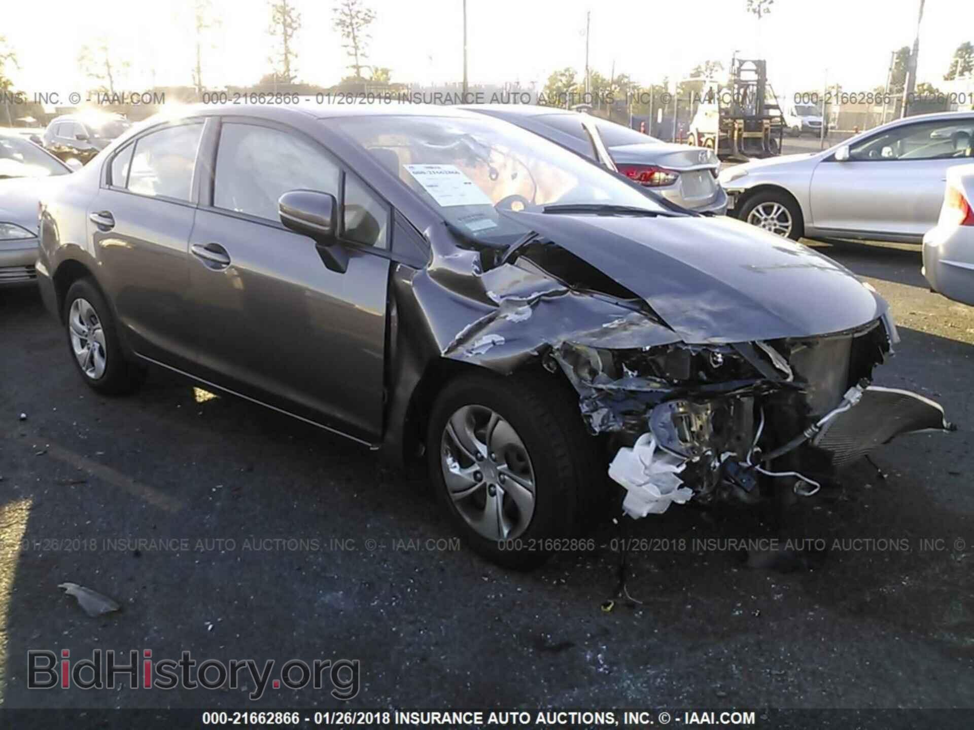 Photo 19XFB2F58EE215000 - Honda Civic 2014