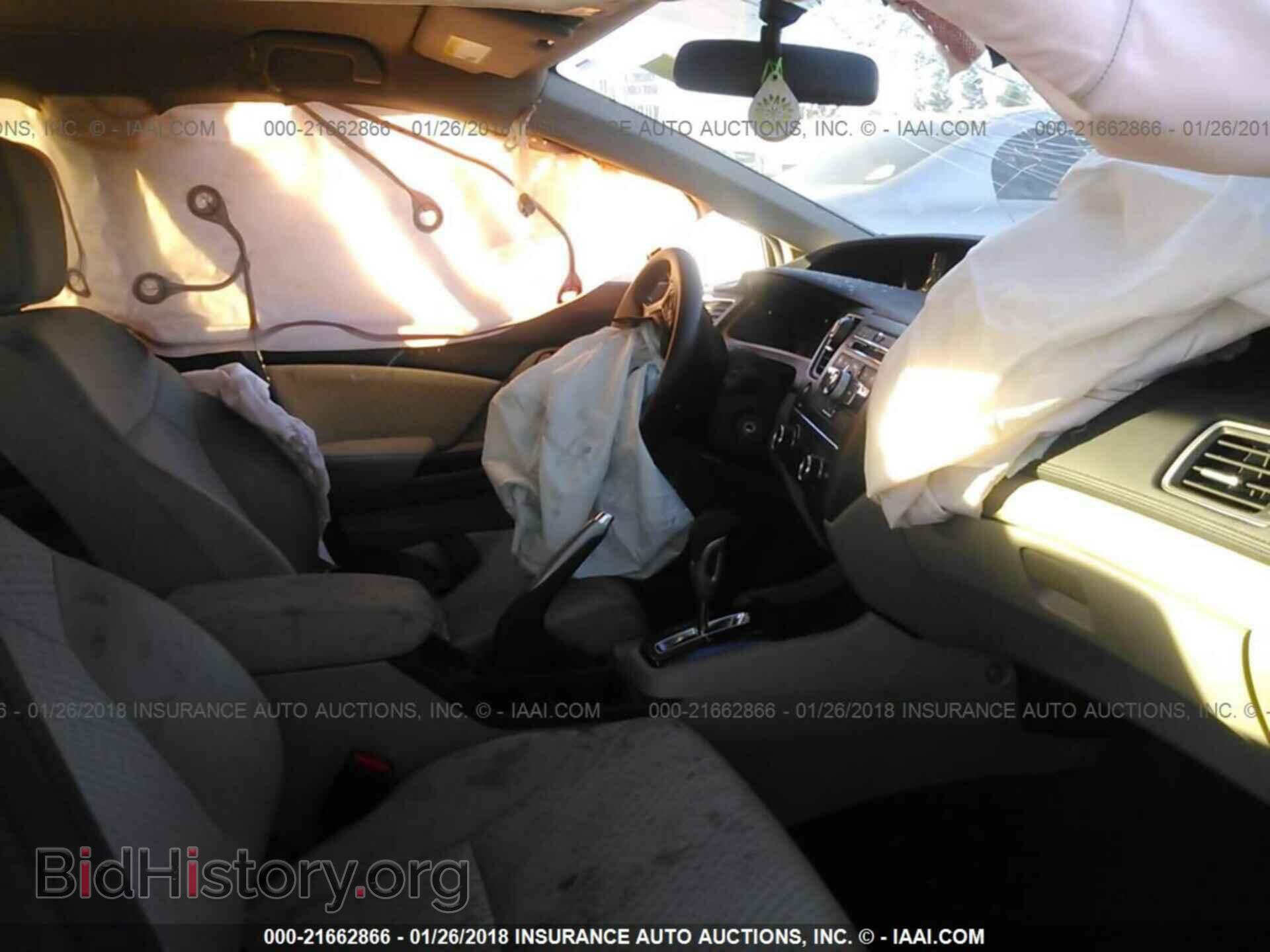 2014 Honda Civic - VIN: 19XFB2F58EE215000 - Фото 5