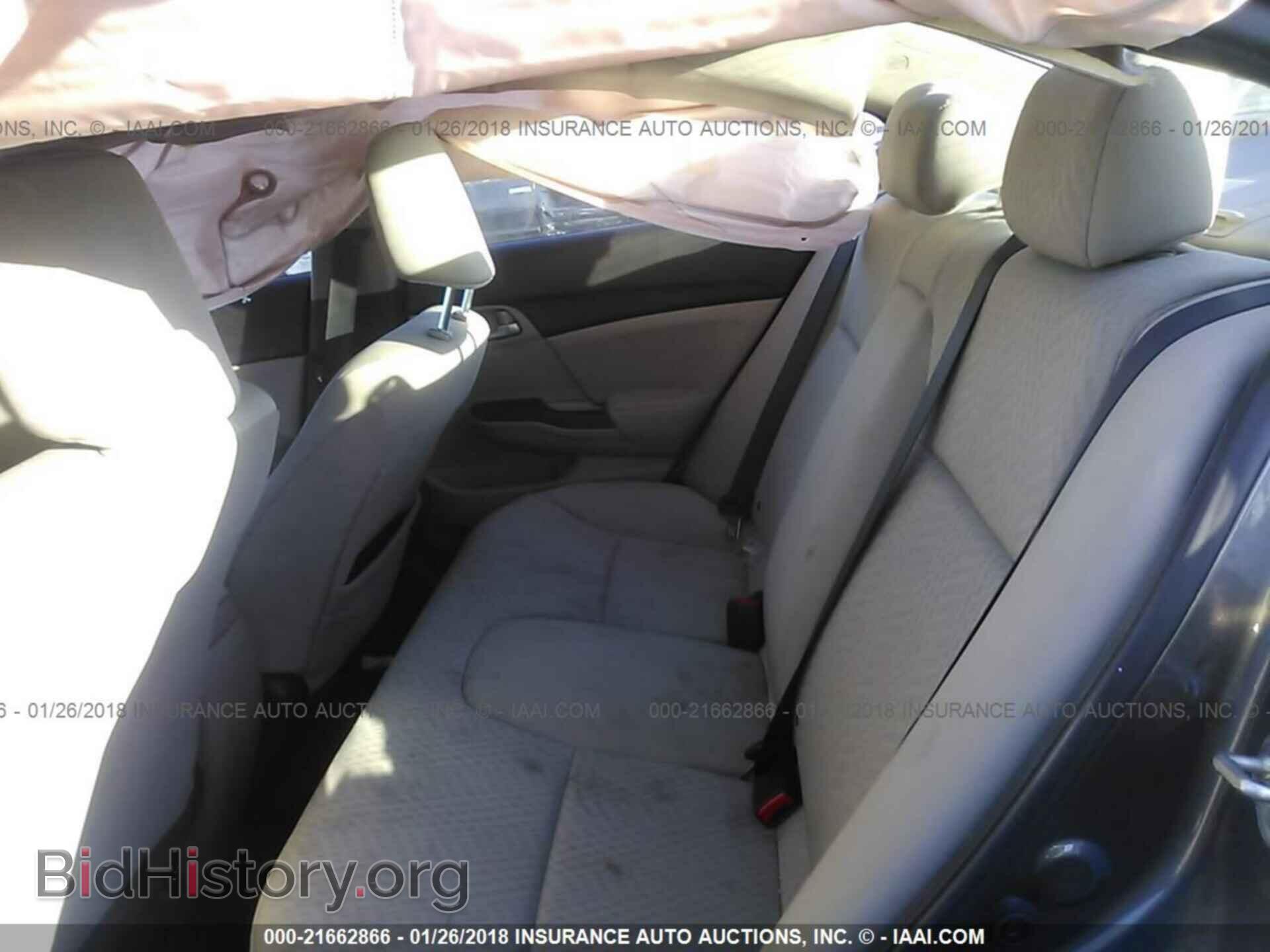2014 Honda Civic - VIN: 19XFB2F58EE215000 - Фото 8