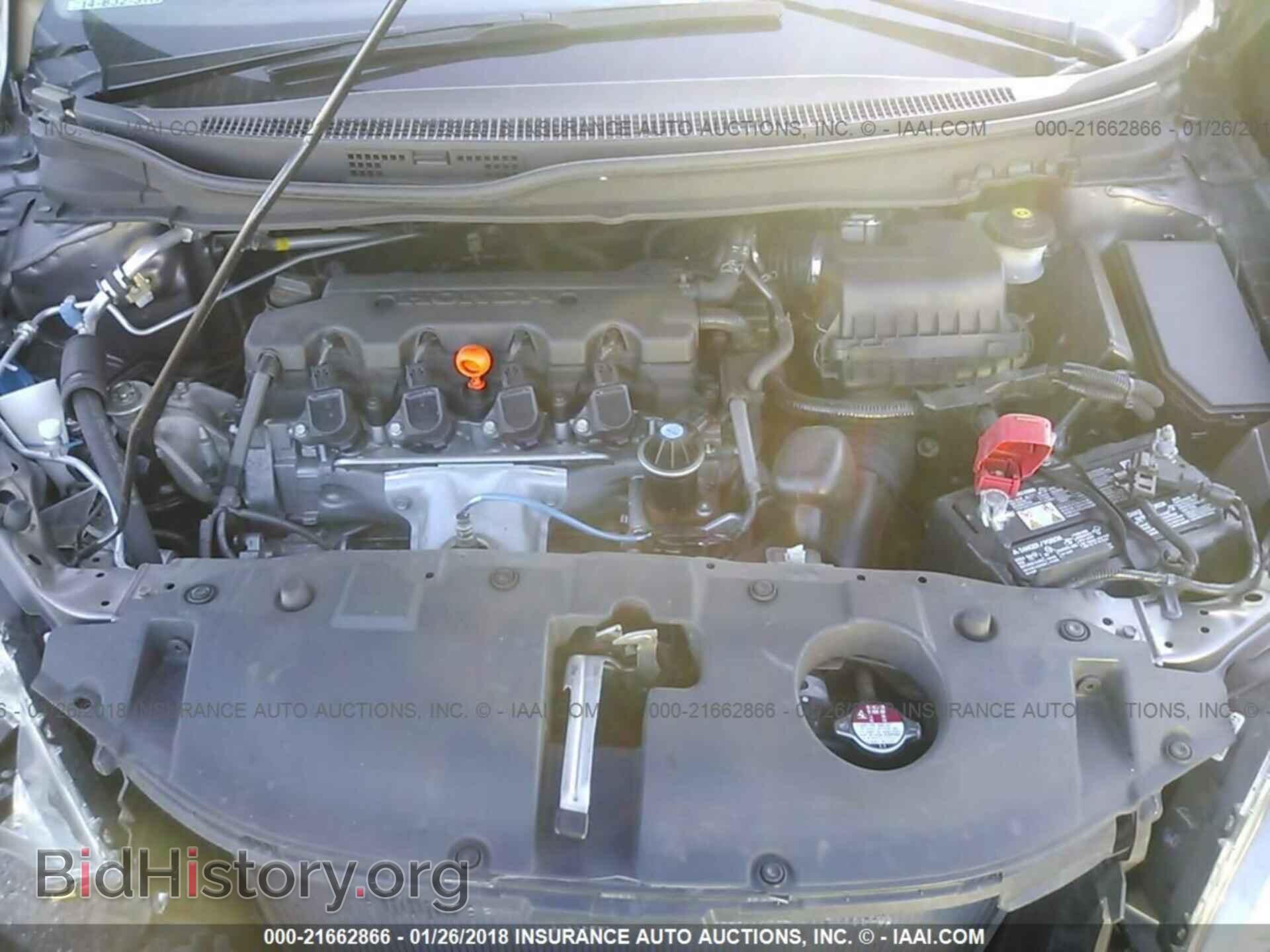 2014 Honda Civic - VIN: 19XFB2F58EE215000 - Фото 10