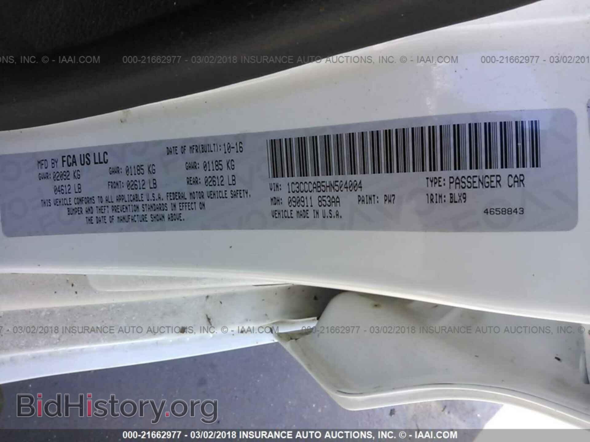 2017 Chrysler 200 - VIN: 1C3CCCAB5HN504004 - Фото 9
