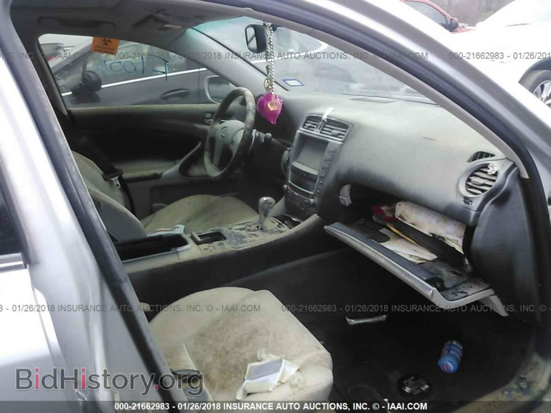 2011 Lexus Is - VIN: JTHBF5C21B5145537 - Фото 5