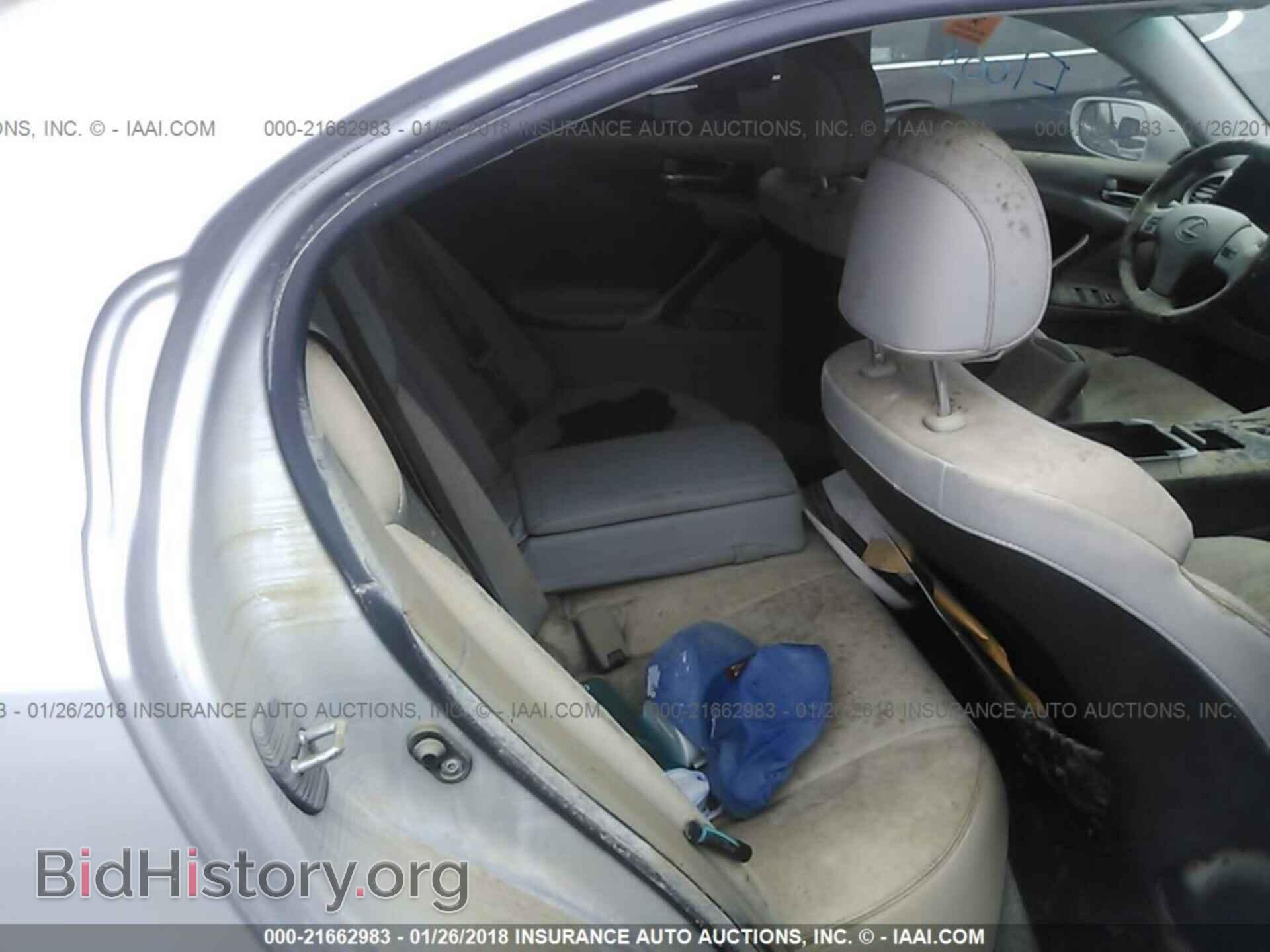 2011 Lexus Is - VIN: JTHBF5C21B5145537 - Фото 8
