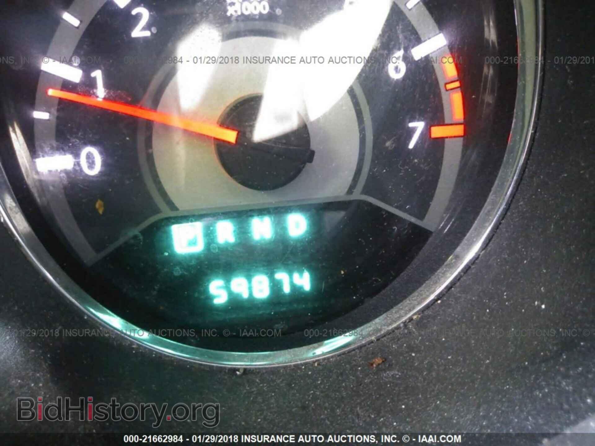 2013 Chrysler 200 - VIN: 1C3CCBCG3DN578809 - Photo 7