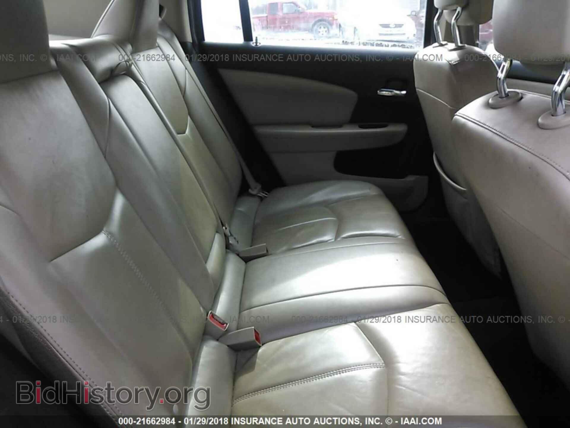 2013 Chrysler 200 - VIN: 1C3CCBCG3DN578809 - Photo 8