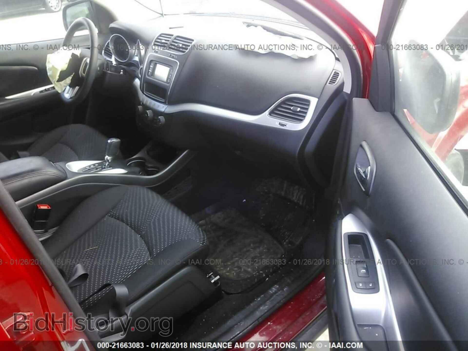 2017 DODGE JOURNEY - VIN: 3C4PDCAB2HT569967 - Фото 5