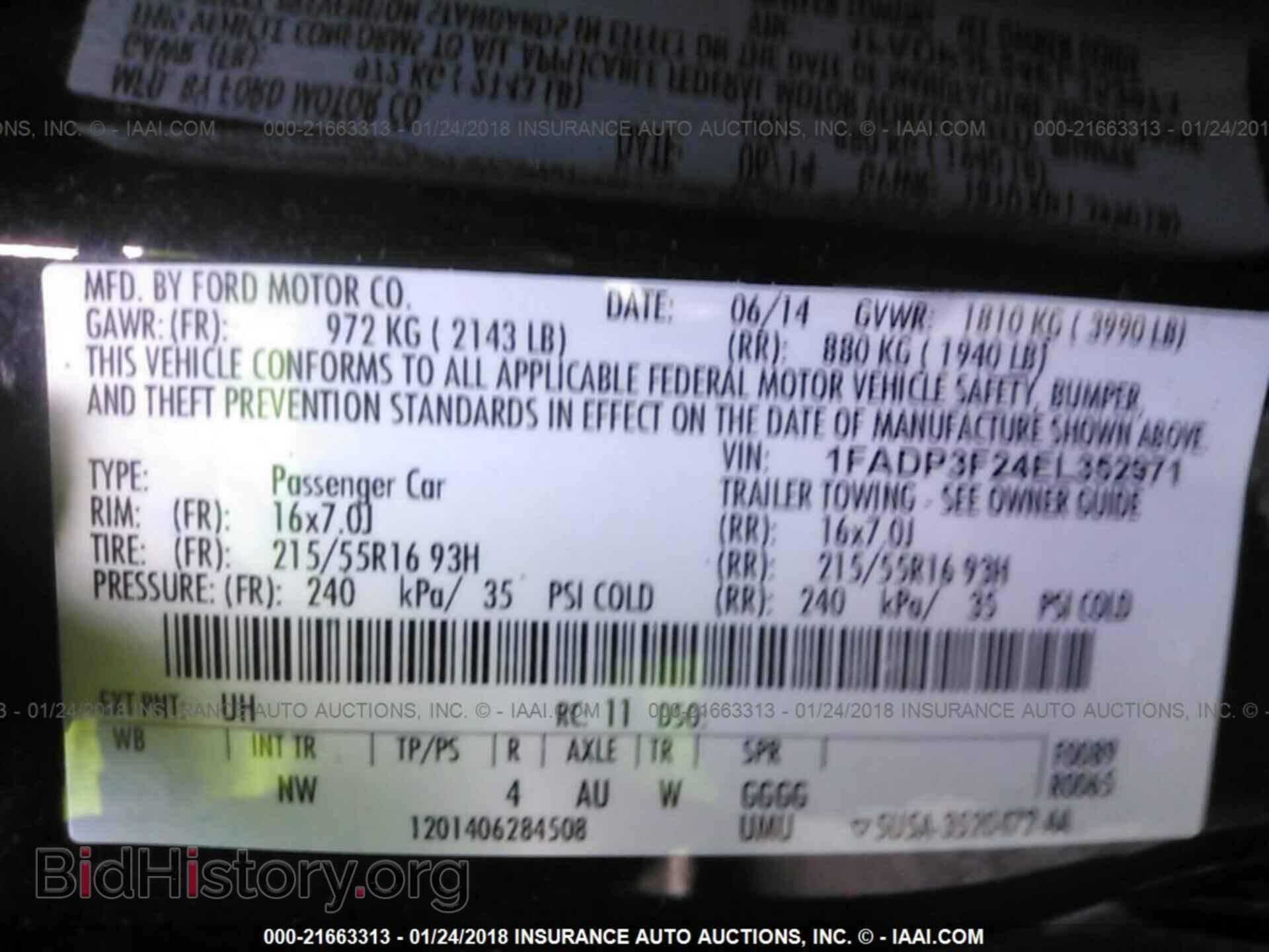 2014 Ford Focus - VIN: 1FADP3F24EL352971 - Фото 9