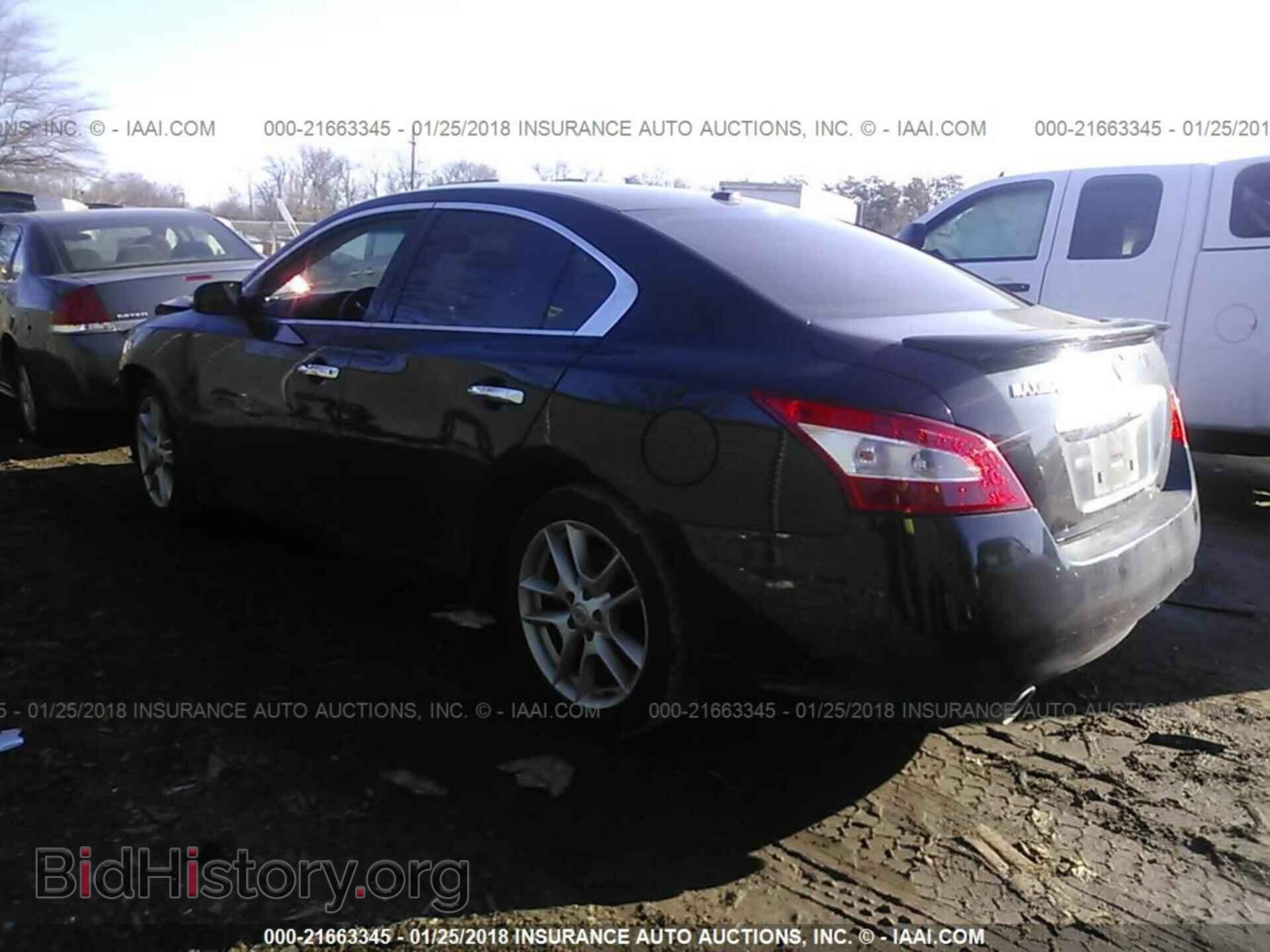 2011 Nissan Maxima - VIN: 1N4AA5AP4BC812290 - Фото 3