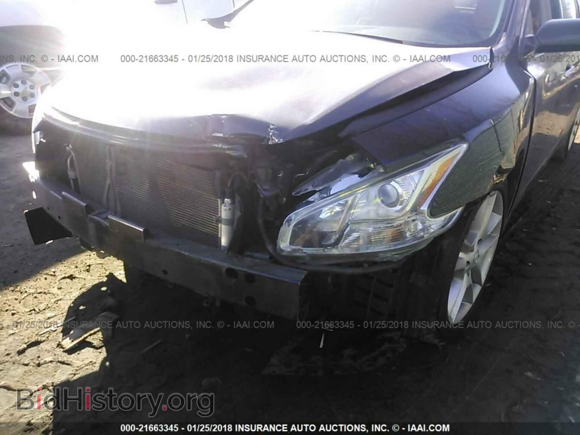 2011 Nissan Maxima - VIN: 1N4AA5AP4BC812290 - Фото 6