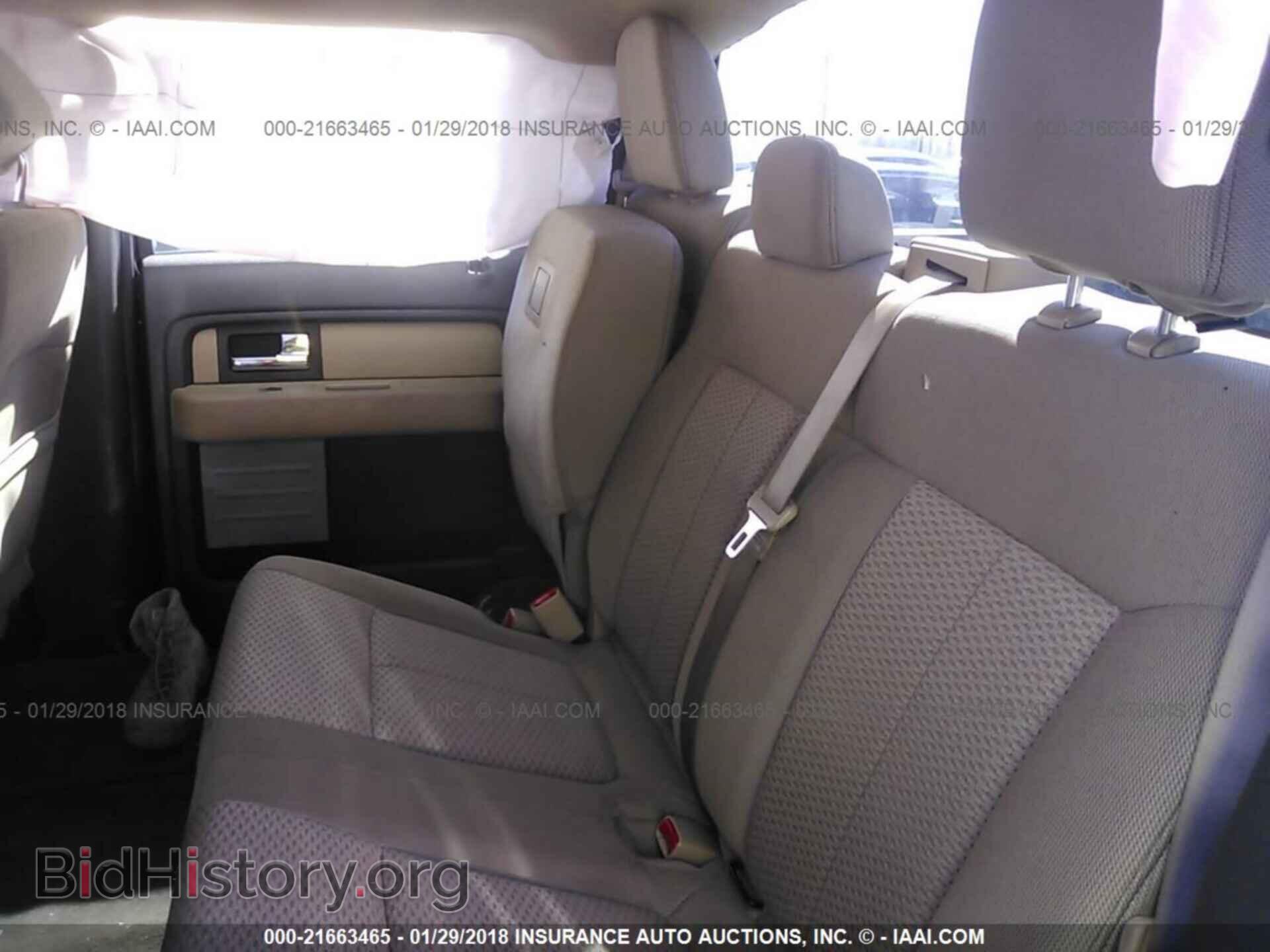 2013 Ford F150 - VIN: 1FTFW1CF8DKE65313 - Фото 8