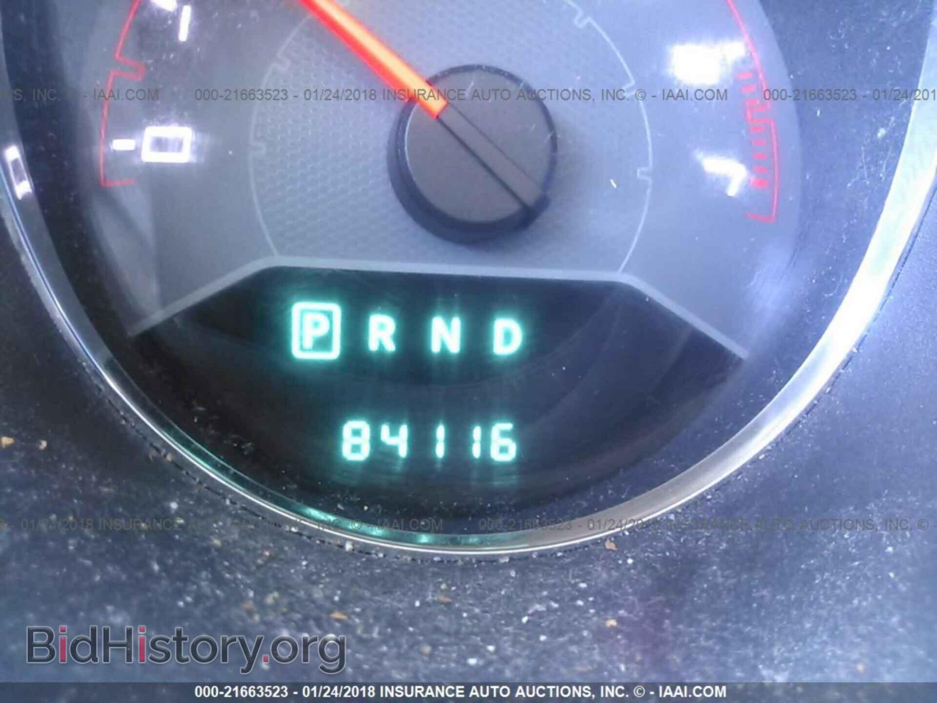 2013 Dodge Avenger - VIN: 1C3CDZCB1DN708693 - Photo 7