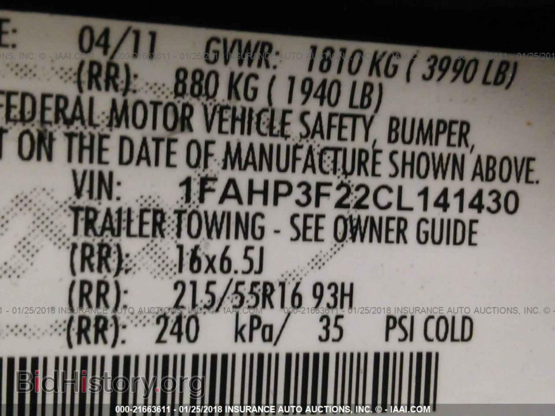 2012 Ford Focus - VIN: 1FAHP3F22CL141430 - Photo 9