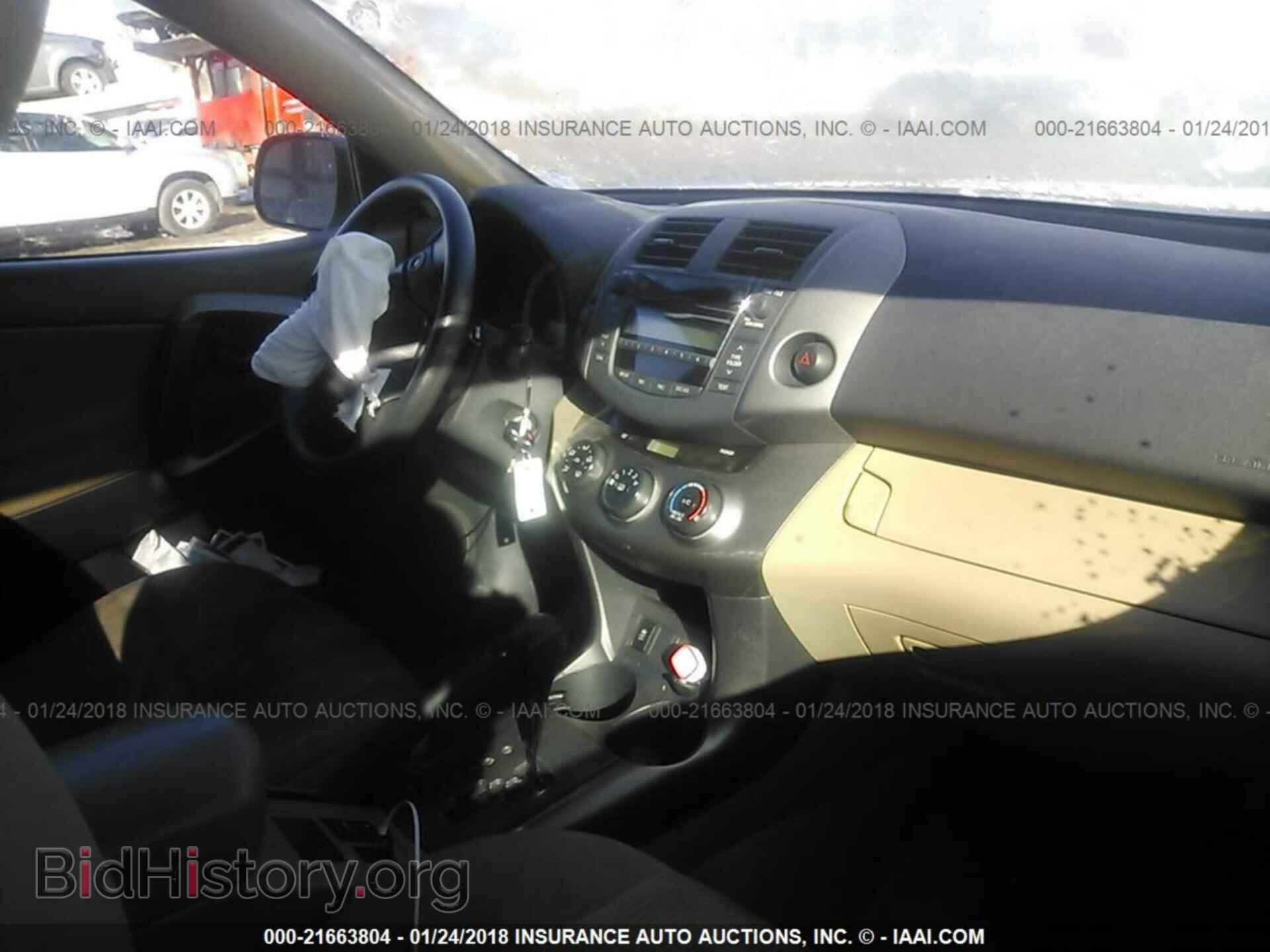 2011 Toyota Rav4 - VIN: 2T3BF4DV5BW088305 - Фото 5