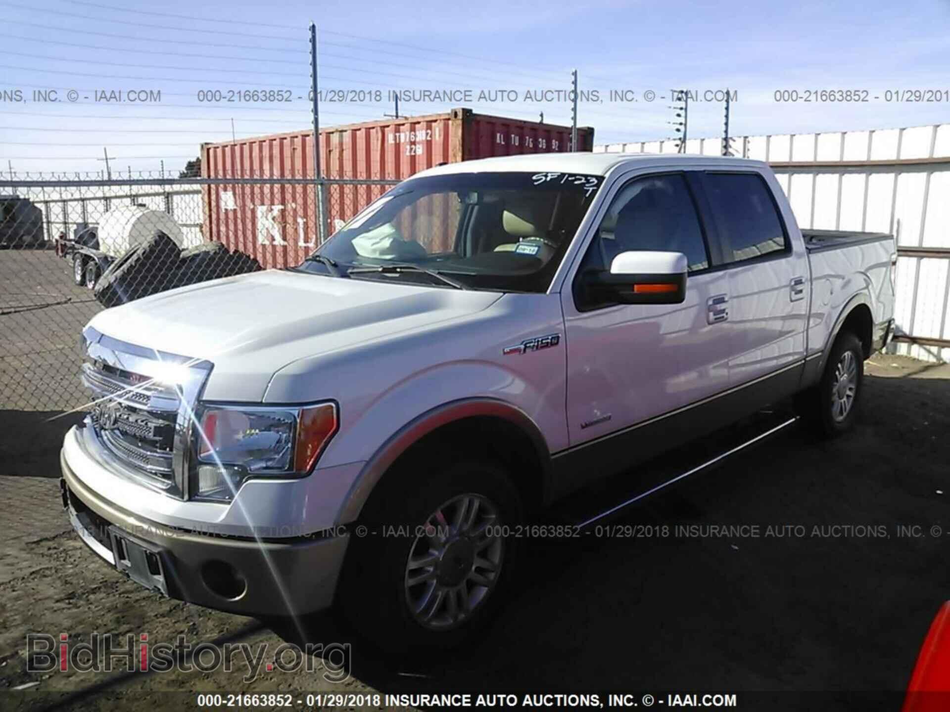 2013 Ford F150 - VIN: 1FTFW1CT3DFD10795 - Фото 2