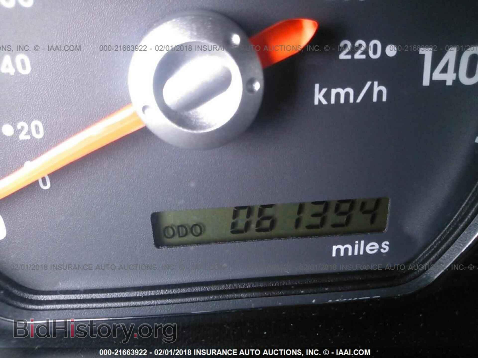 2011 Mitsubishi Galant - VIN: 4A32B2FF4BE028333 - Фото 7